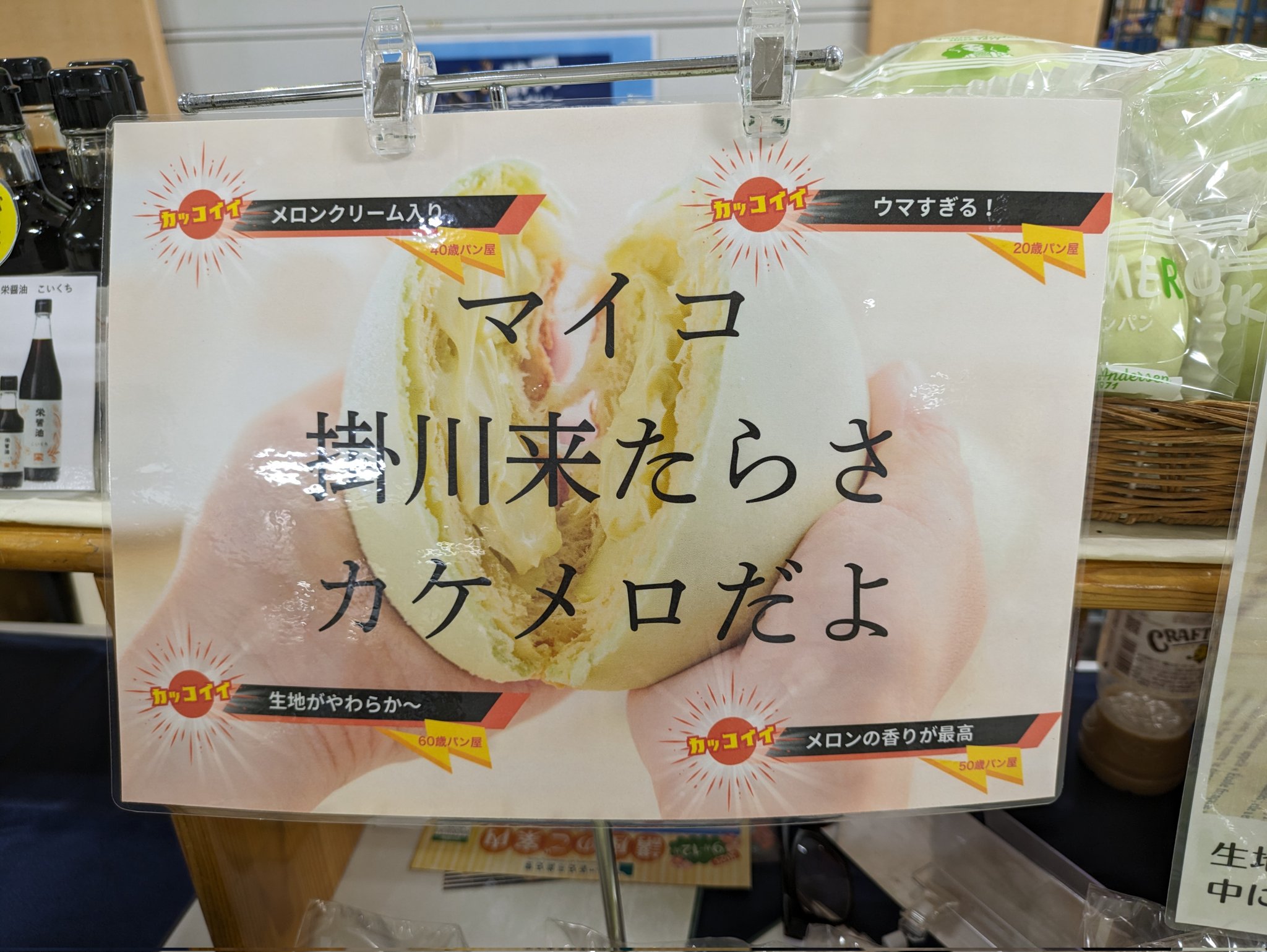 ヘッジホッグ (@LOVEKISMYYES) / X
