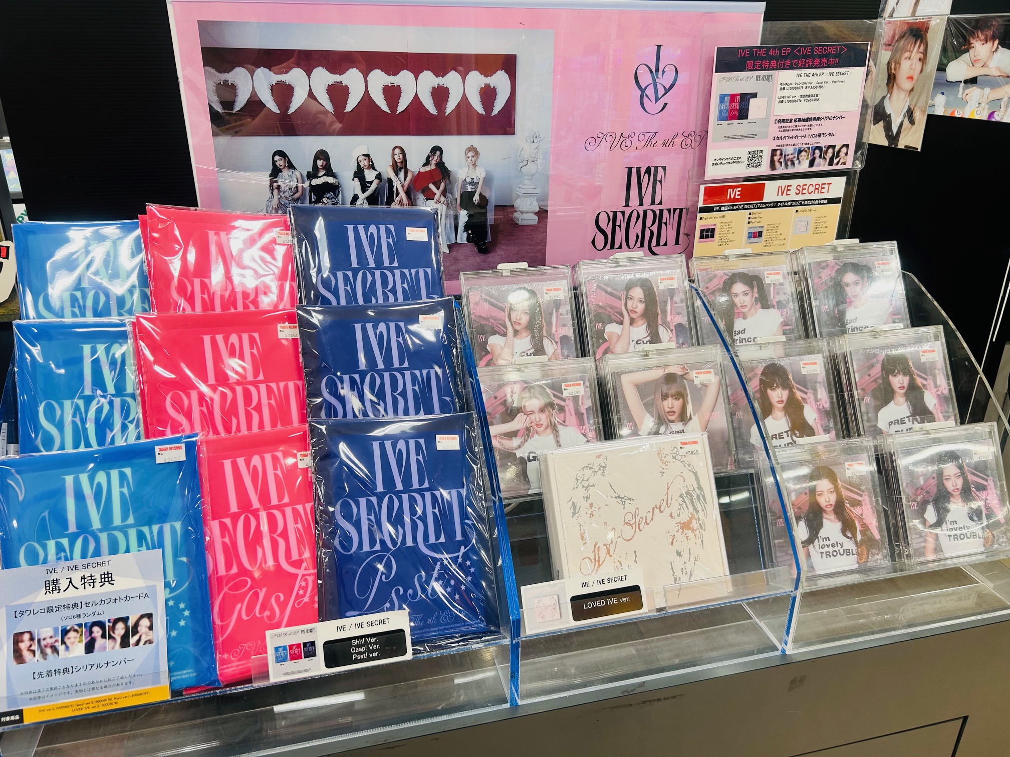 タワーレコード静岡店 on X: 