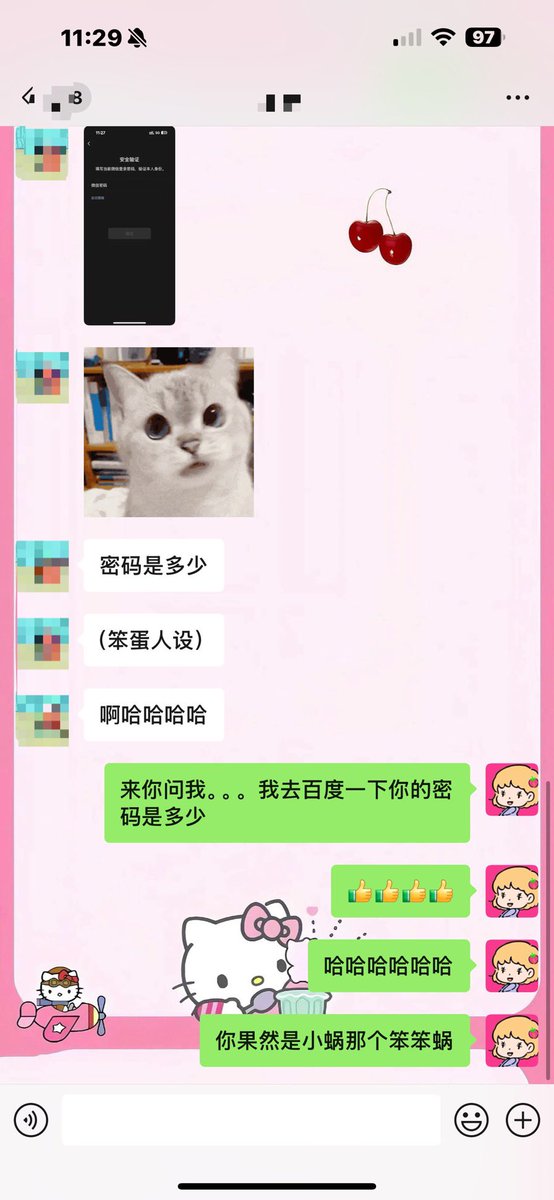 黄推福利内容 - 🍓草莓老师🍓的精彩图片 福利姬🍓草莓老师🍓分享的黄推图片4 - 网红私拍内容