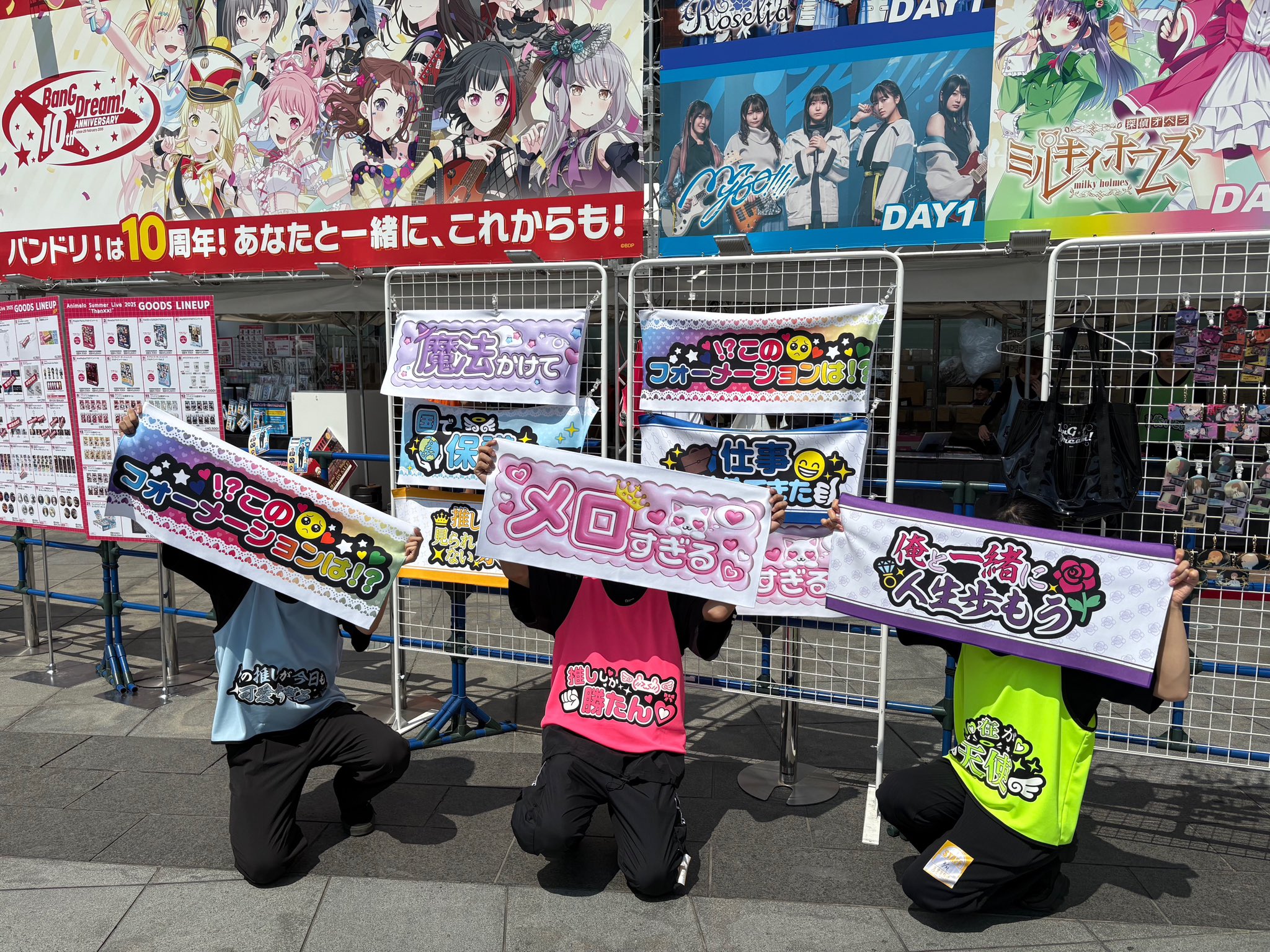 ブシロード公式 on X: 