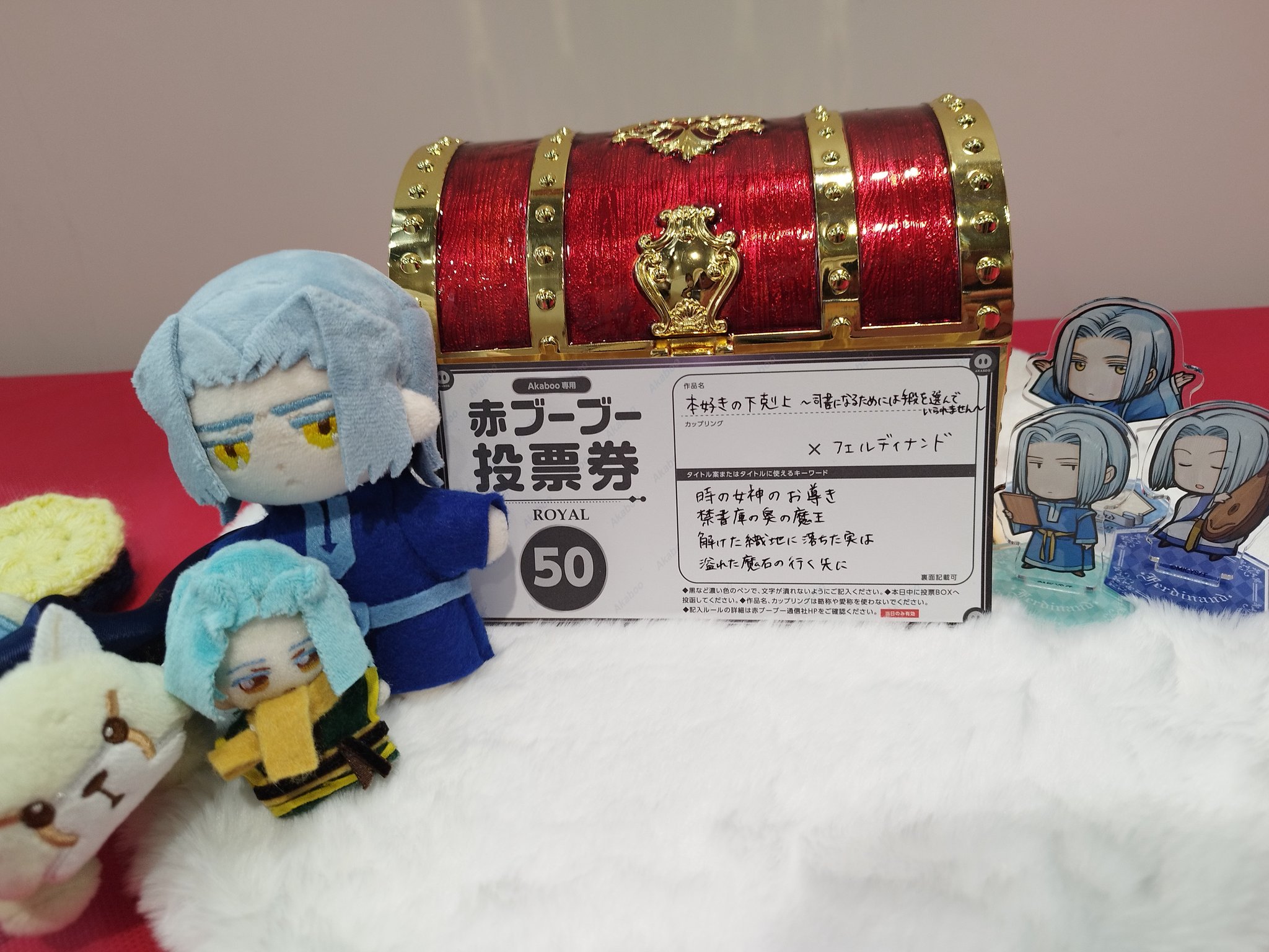 ⭐︎ひよ⭐︎ ページ GGYQq2ib0AAfi33.jpg