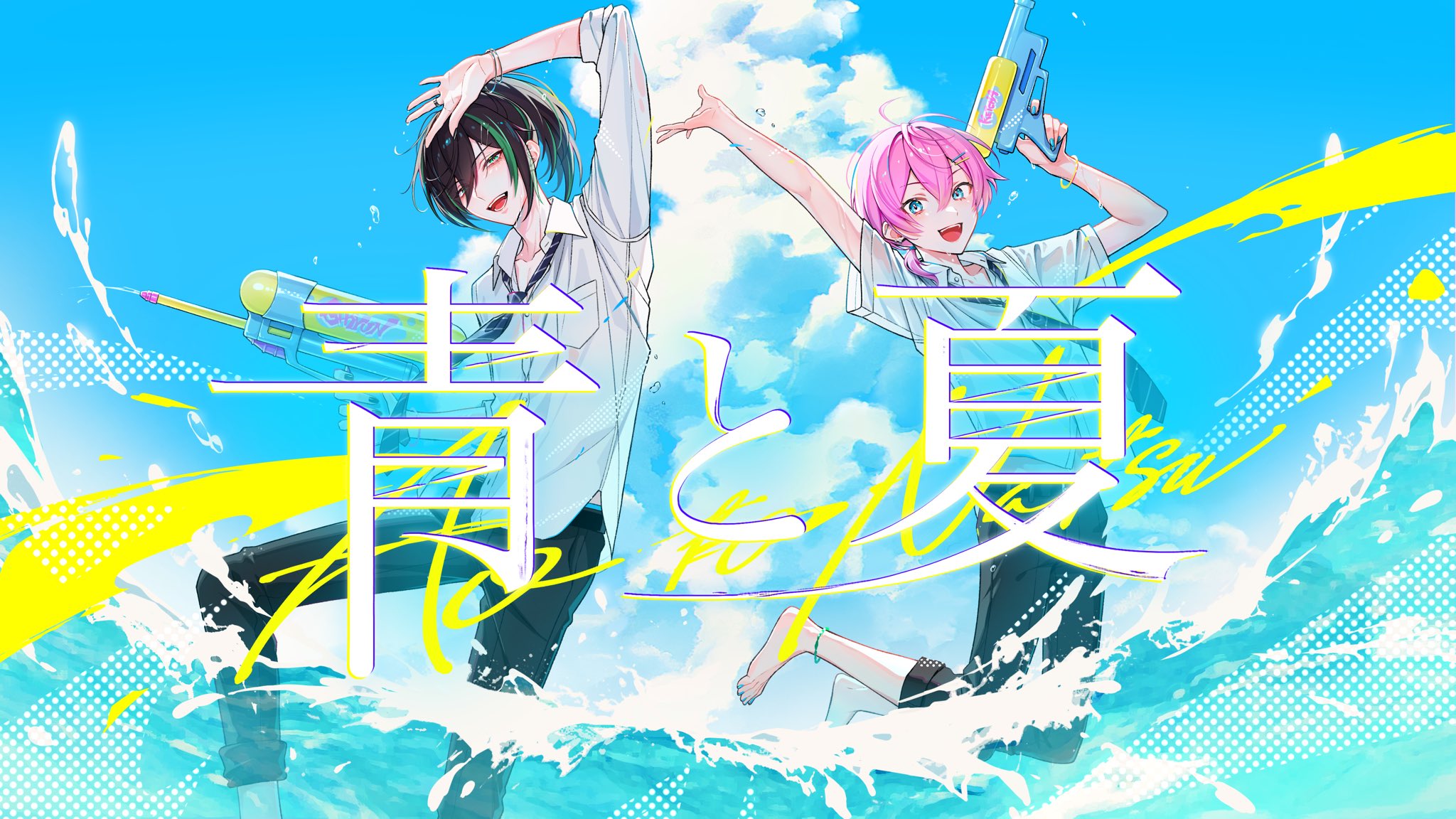 オーダーなど、絵のこと何でもコメントください^ ^ オーダーなど、絵のこと何でもコメントください^ ^ 私は今、大人