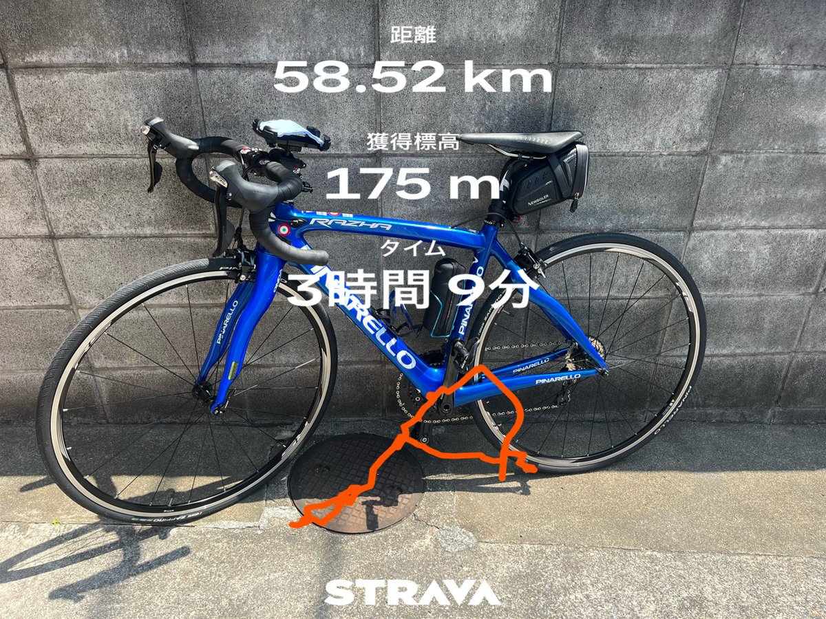 uQU2qVsScc07vtV's tweet photo. 荒川サイクリングロードからCafe POTAさんへ休憩しに꜀(  ꜆-ࡇ-)꜆オーナーさんが美人で、めっちゃ優しかった！！！レモネードも中の檸檬も美味しすぎた！次はアイスを食べに行きたいw
その後は帰宅
 #CafePOTA
 #ロードバイク
 #ロードバイク初心者 
 #ロードバイク乗りと繋がりたい 
 #ポタリング https://t.co/mNpudWmQqh