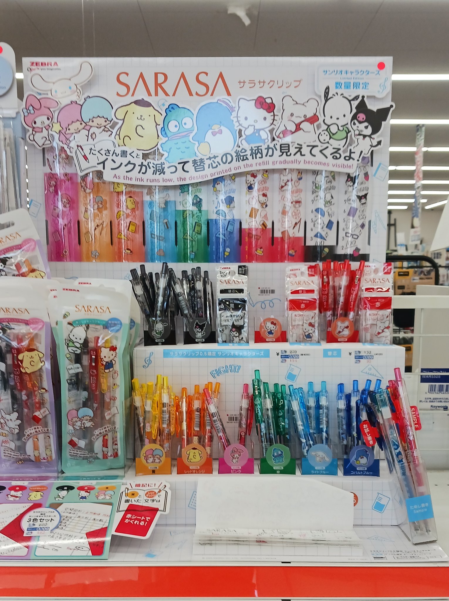 事務キチ 新潟店 (@jimukichiniigat) / X