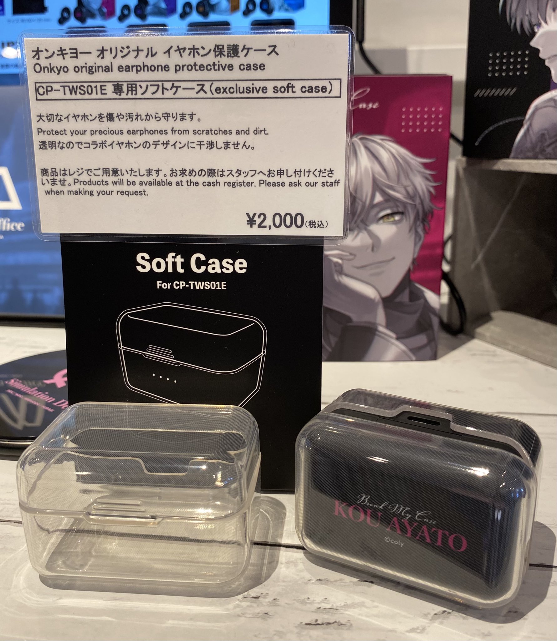 新品未開封】Onkyo CP-TWS01E シャア・アズナブル モデル