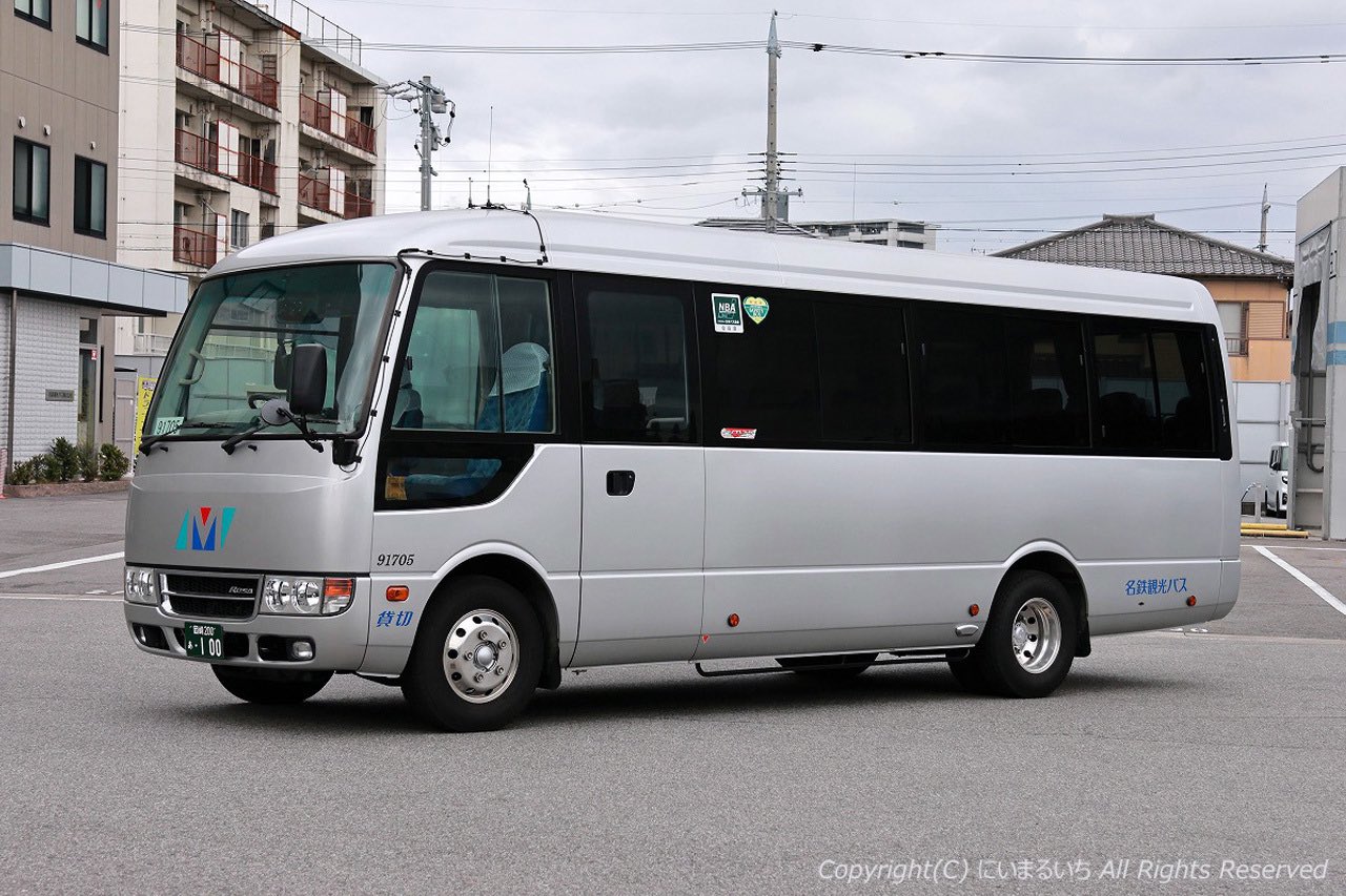 【バス】るる様☆専用ページ NTT西日本】SmartNetcommunity αZXII type S / type M(ビジネス