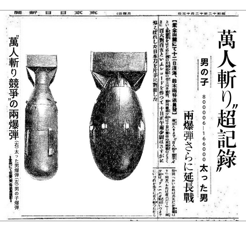 AdorePippy's tweet photo. @Sankei_news https://t.co/E2NOf2MUMy