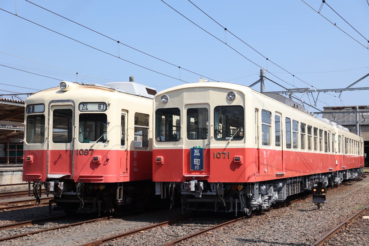 愛称板、丹波路 めいはん (@RapidExp7203) / X