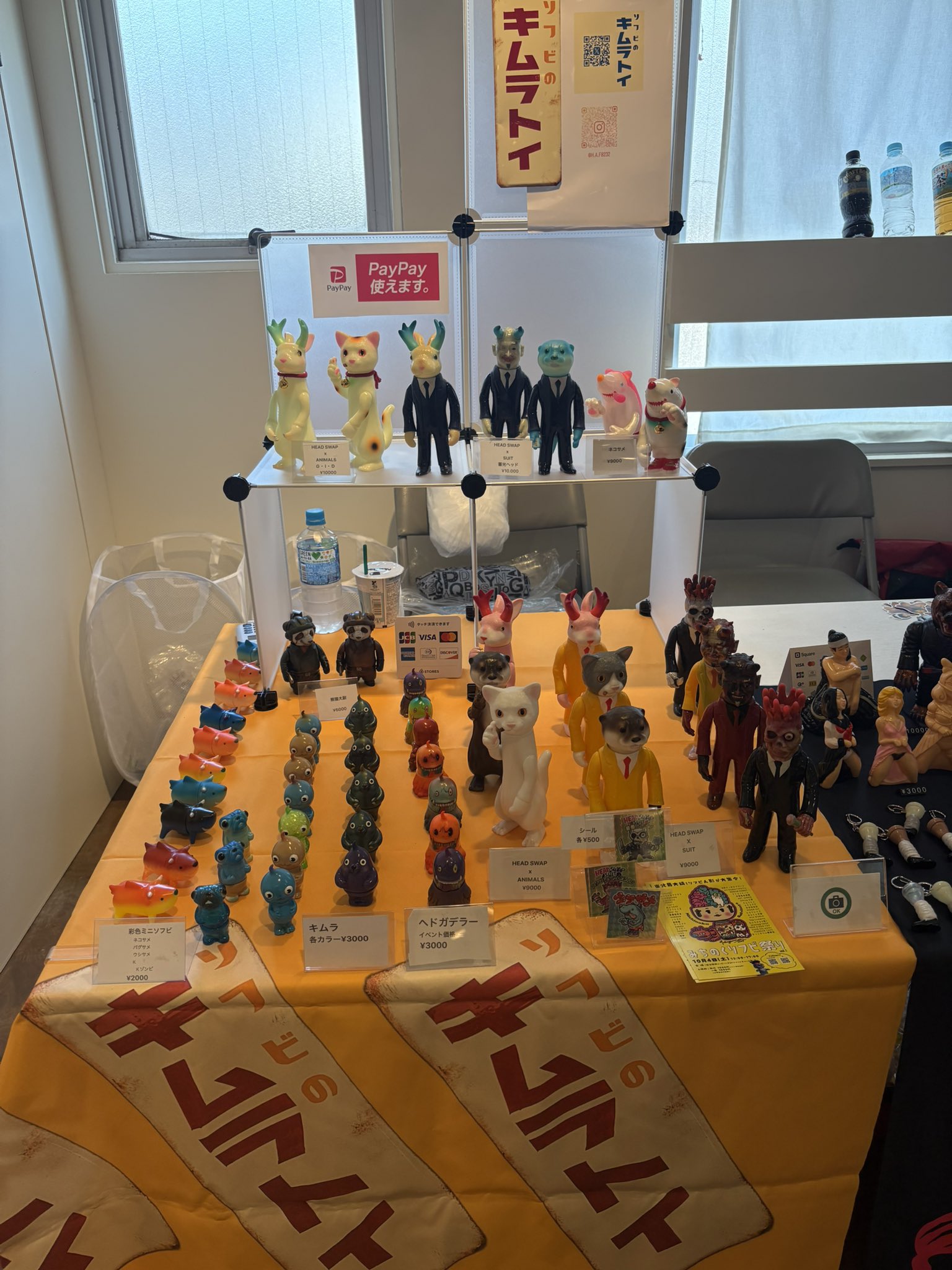 ⭐︎非売品⭐︎ ハーモニーオブピース　XIV AZONE INTERNATIONAL::えっくす☆きゅーと::商品詳細