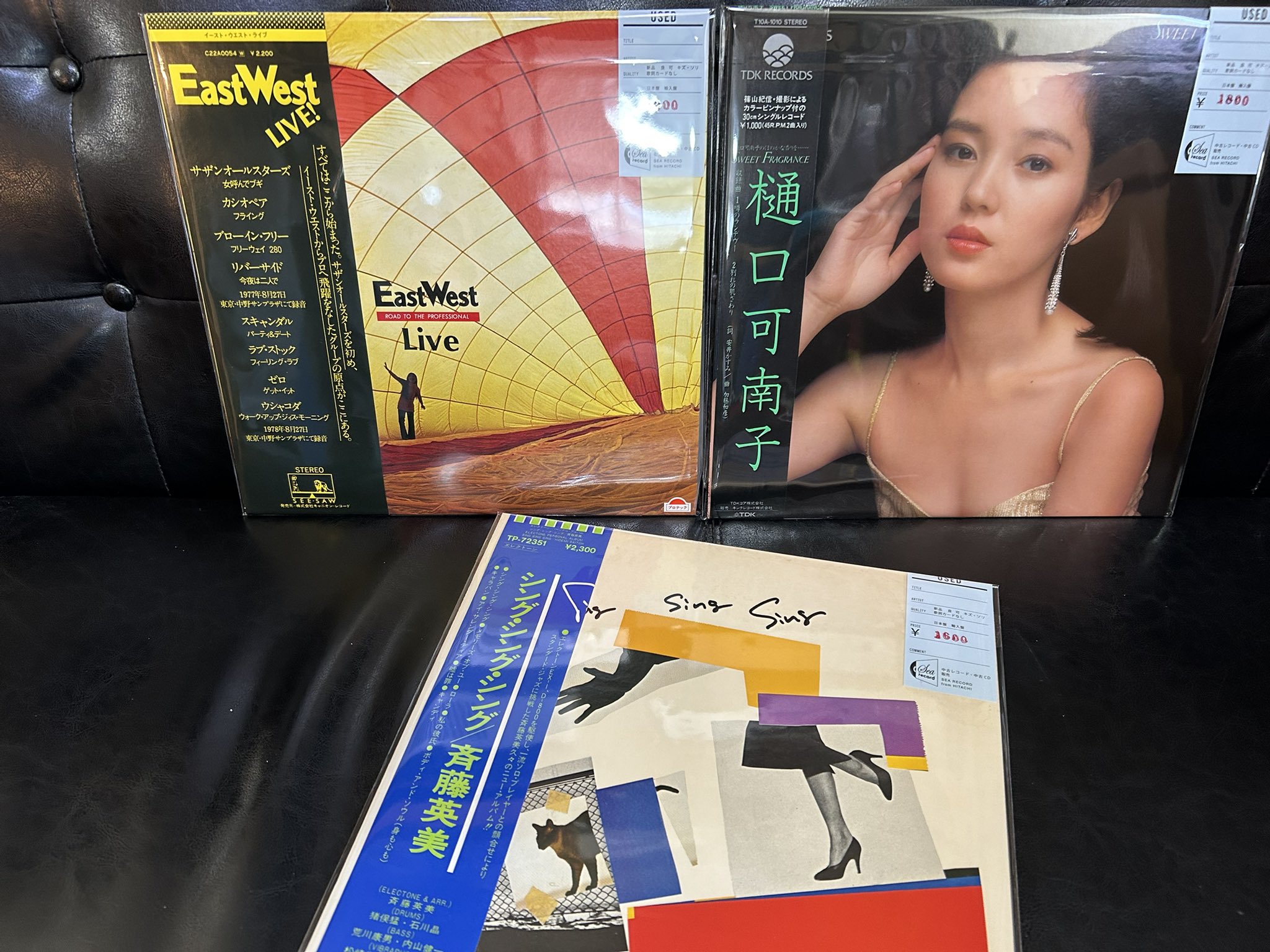 レコード16枚（2枚組１つ含む 崩壊3rd 月の起源と終焉 カラーレコードボックス｜HAKUTEA