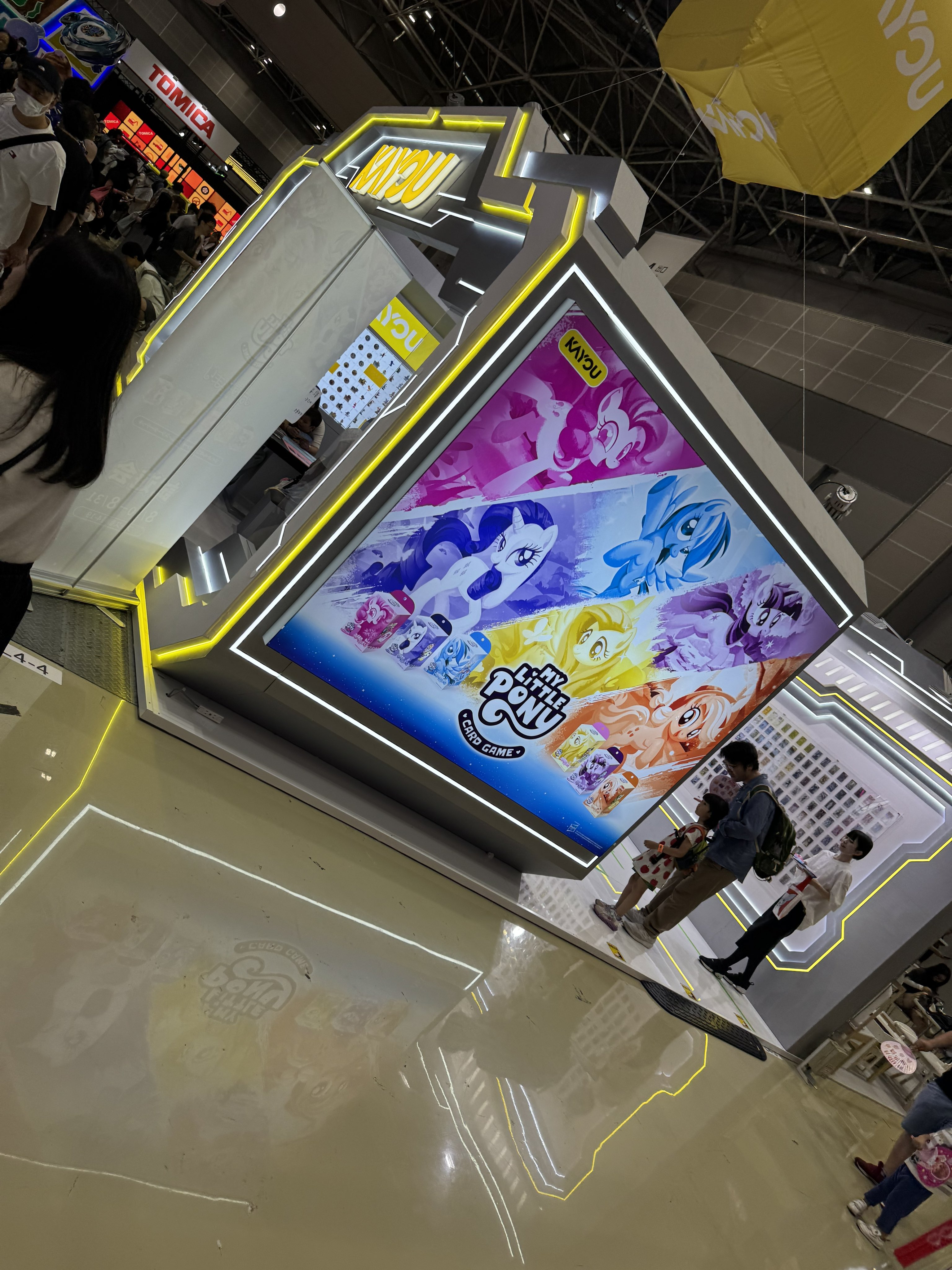 マイリトルポニー 第七弾 友誼永恒カード マイリトルポニー 第七弾 友誼永恒カード - メルカリ