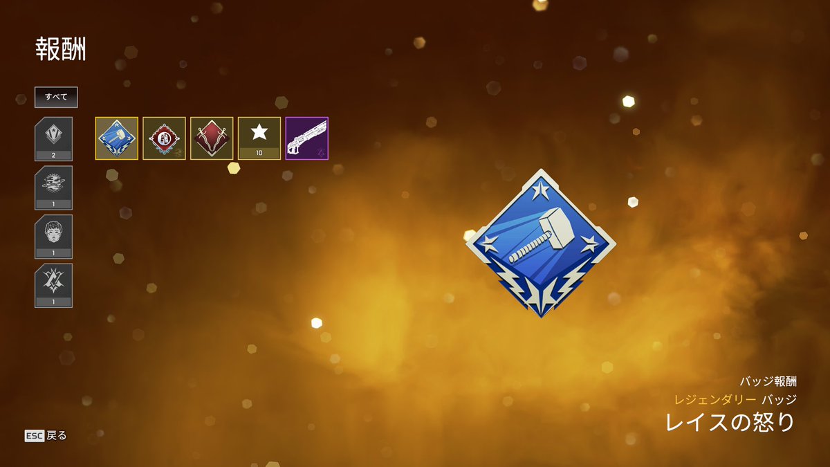 ゆずっぴ🍋 tweet media