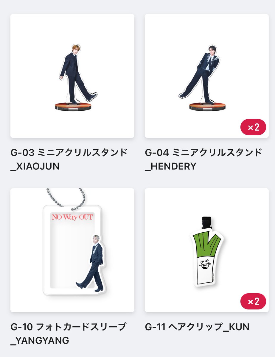 しゃり🍣 tweet media