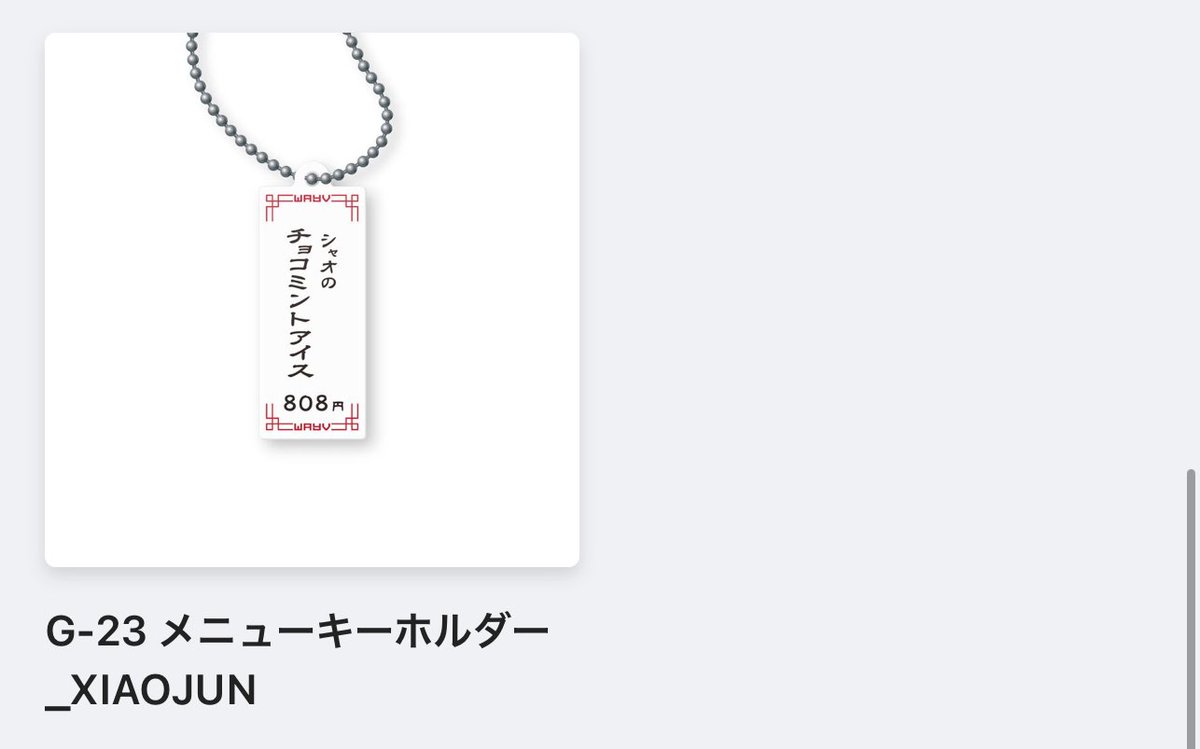 しゃり🍣 tweet media