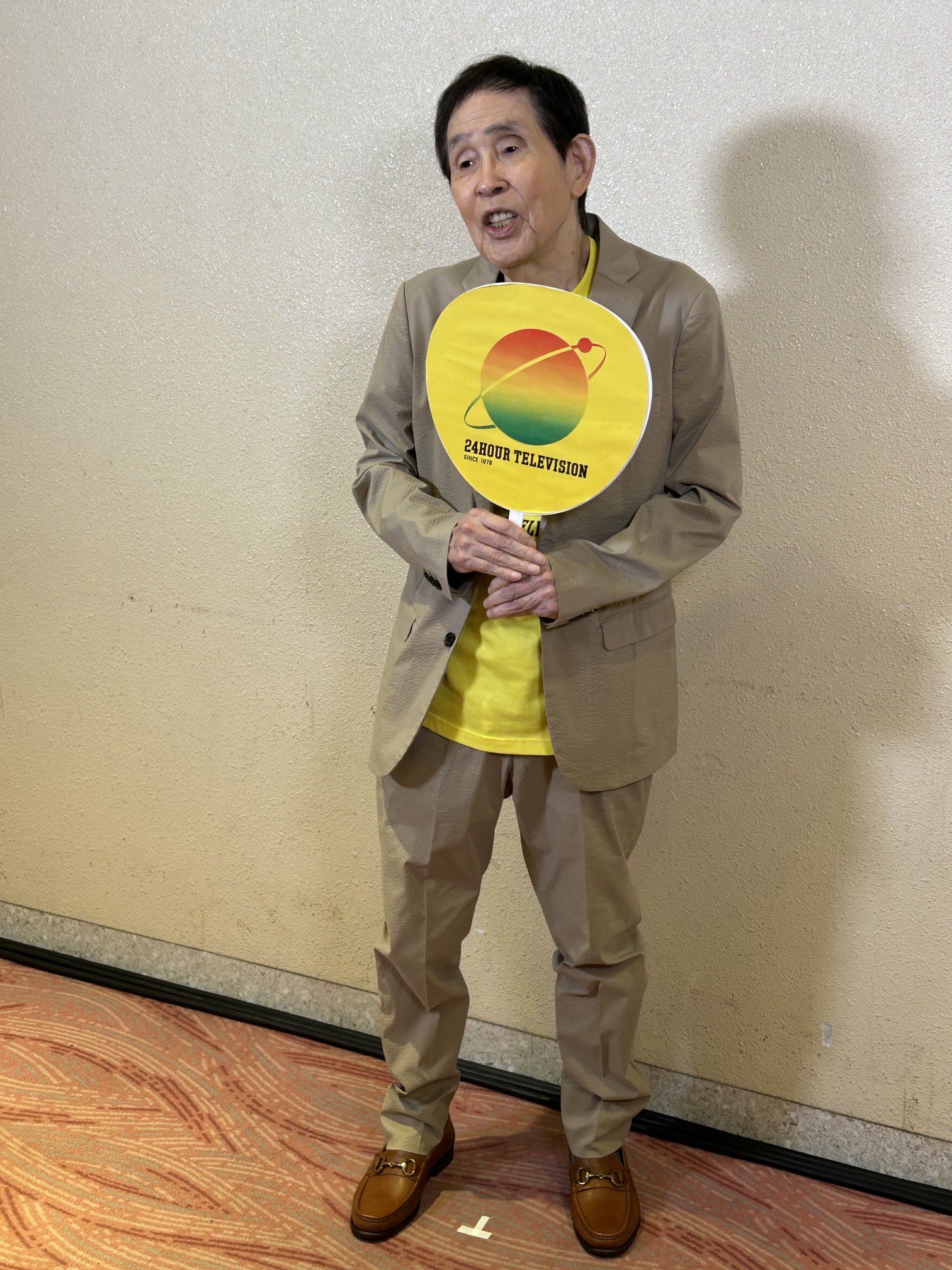欽ちゃんのこれが1番‼️　出演記念盾 欽ちゃんのこれが1番‼️ 出演記念盾