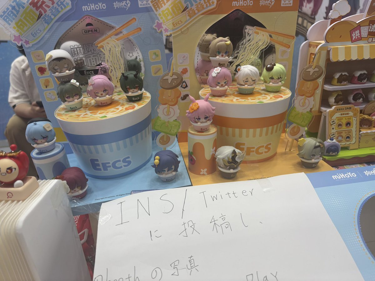 AL_KLEE_'s tweet photo. #ALLForplay
きたあああああ https://t.co/840dJRqJmw