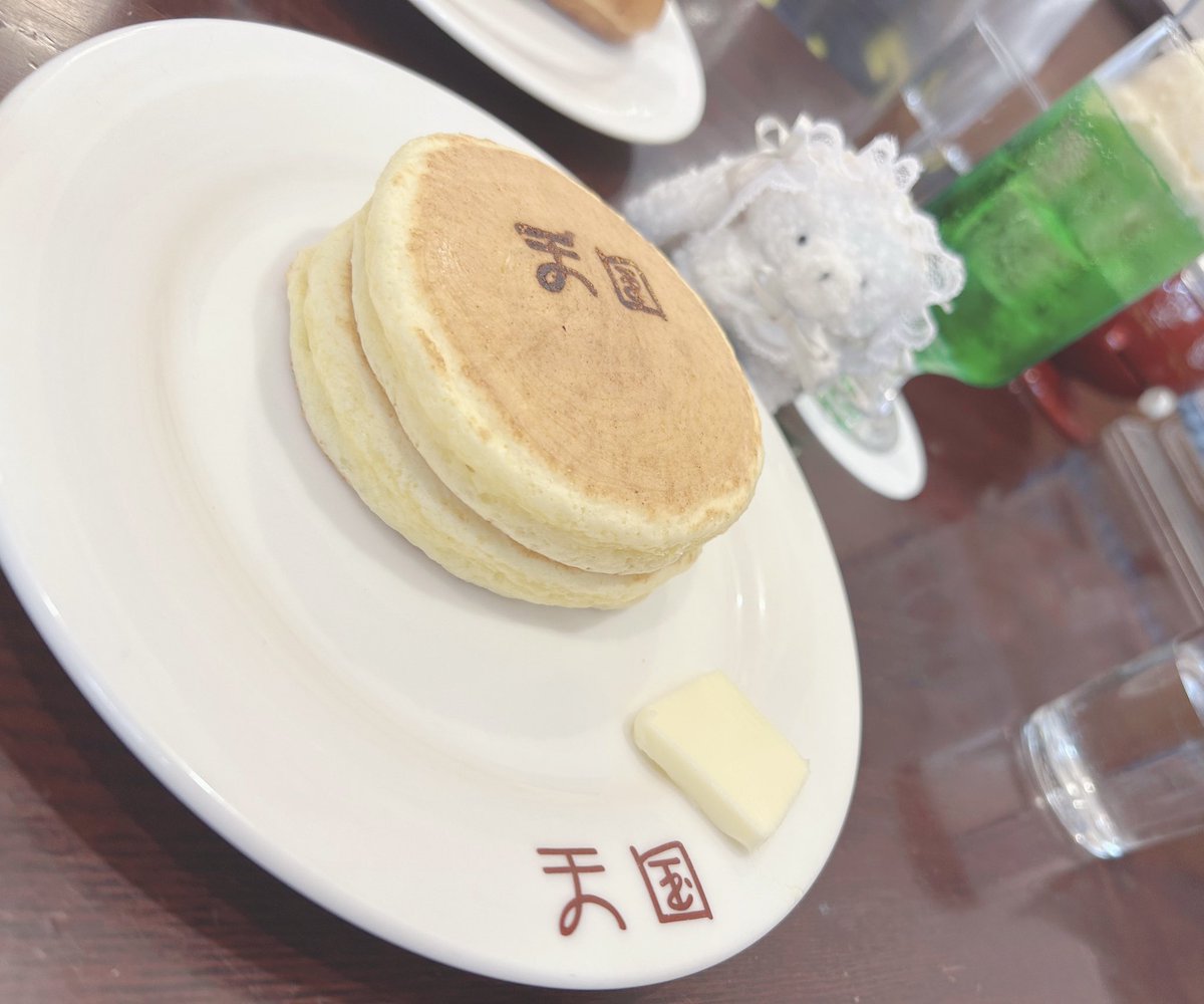 念願の天国いってきました🪽