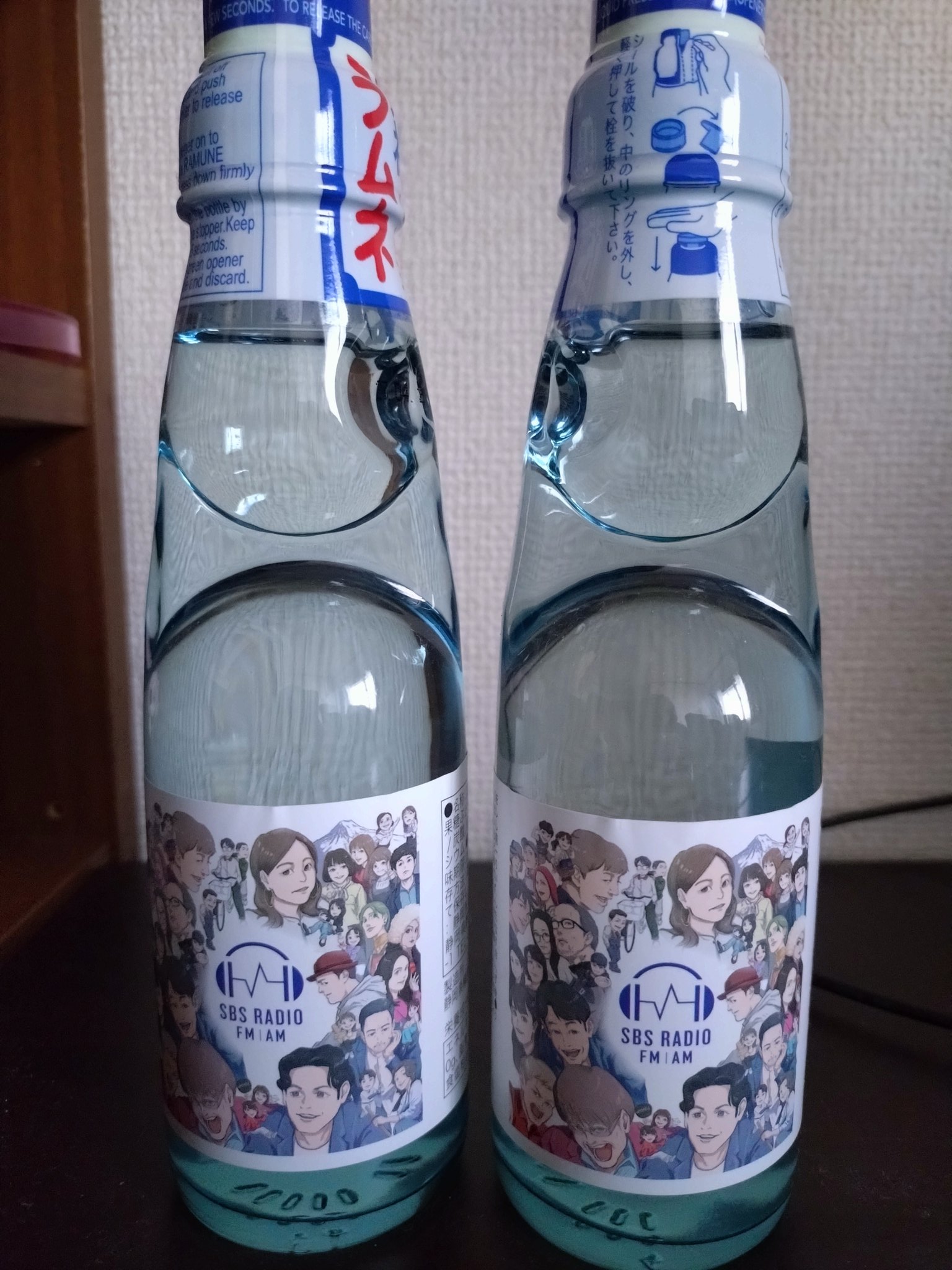 お祭りラムネ maturiramune-pl-1200.jpg?fitin
