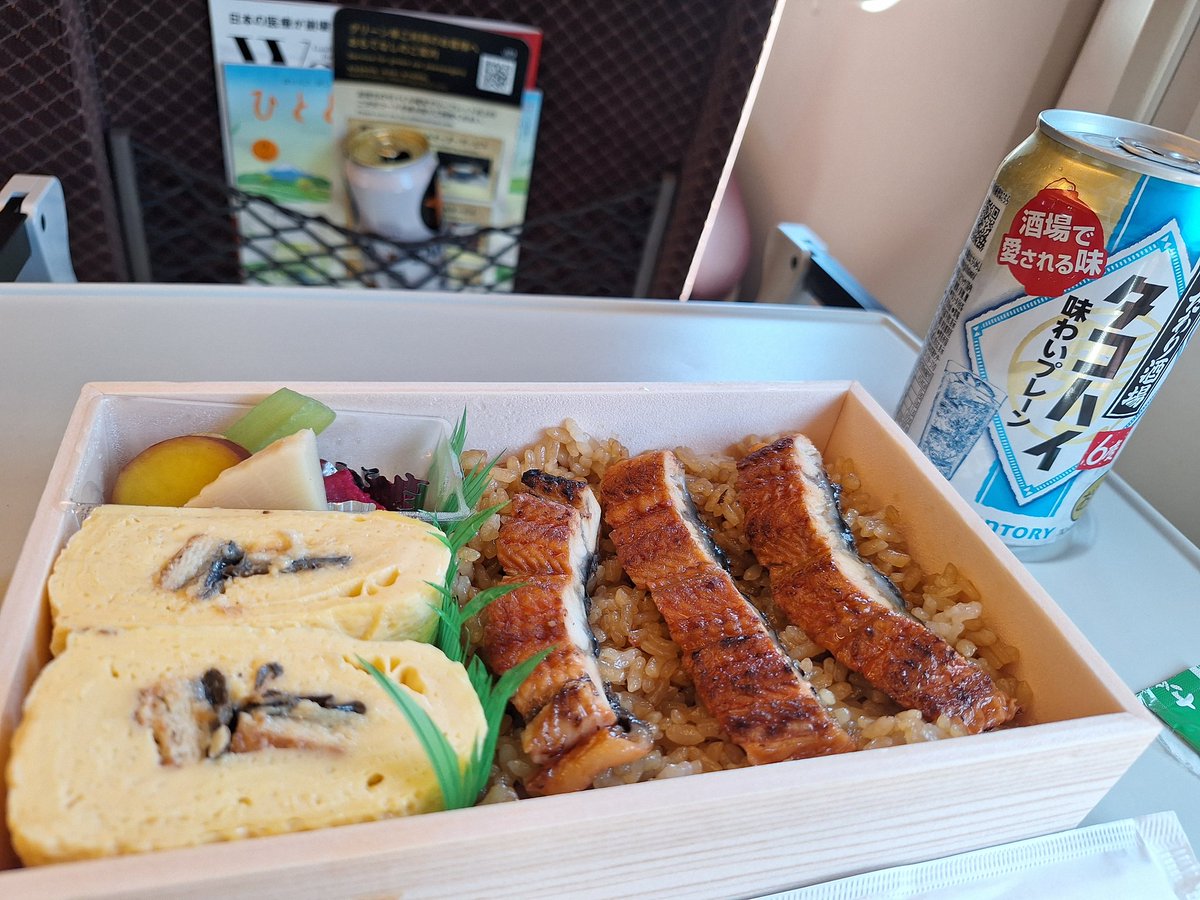 jets_ohara's tweet photo. うなぎの美味しさに気付いてしまった45回目の夏😁 https://t.co/7TXfVDhS58