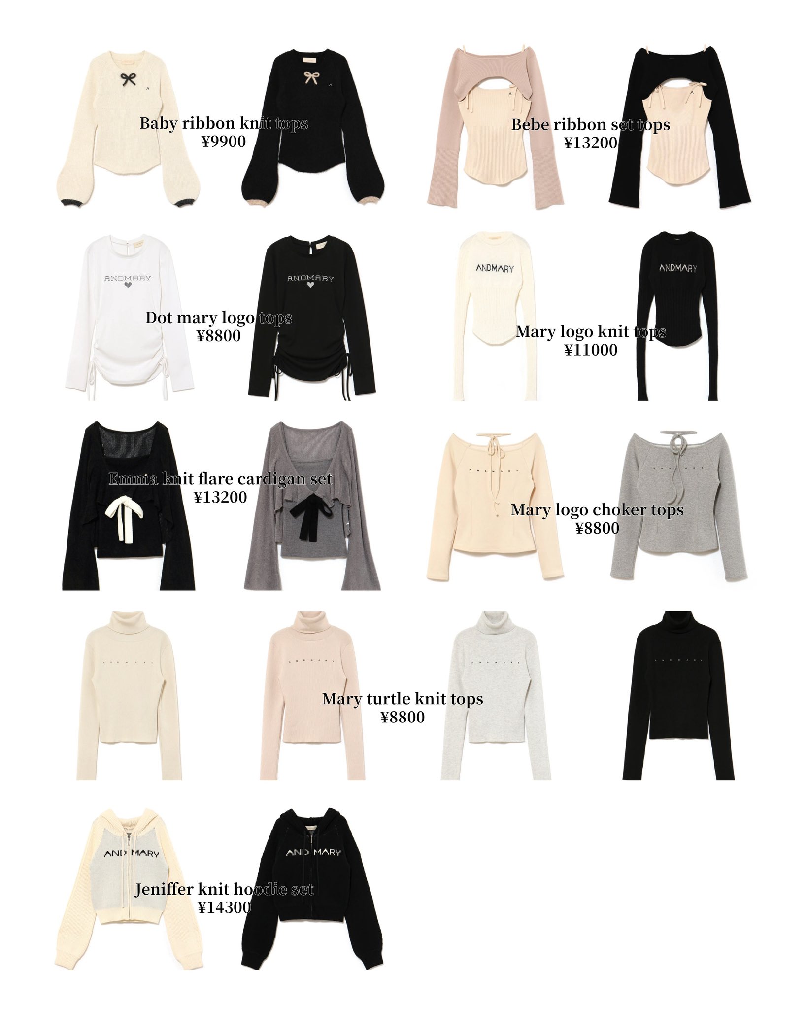 トップス andMary Emma knit flare cardigan set ANDMARY】Emma knit flare cardigan set