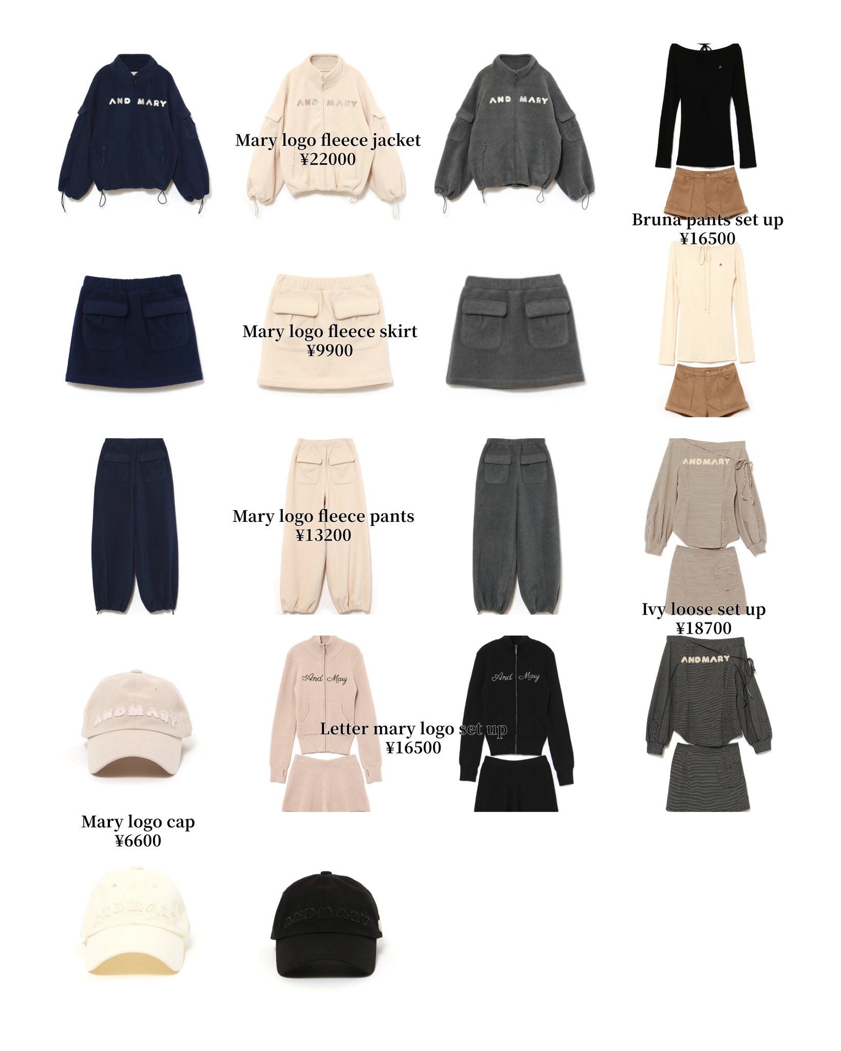 andmary アンドマリー　Bruna pants set up セットアップ andmary Bruna pants set up ivory