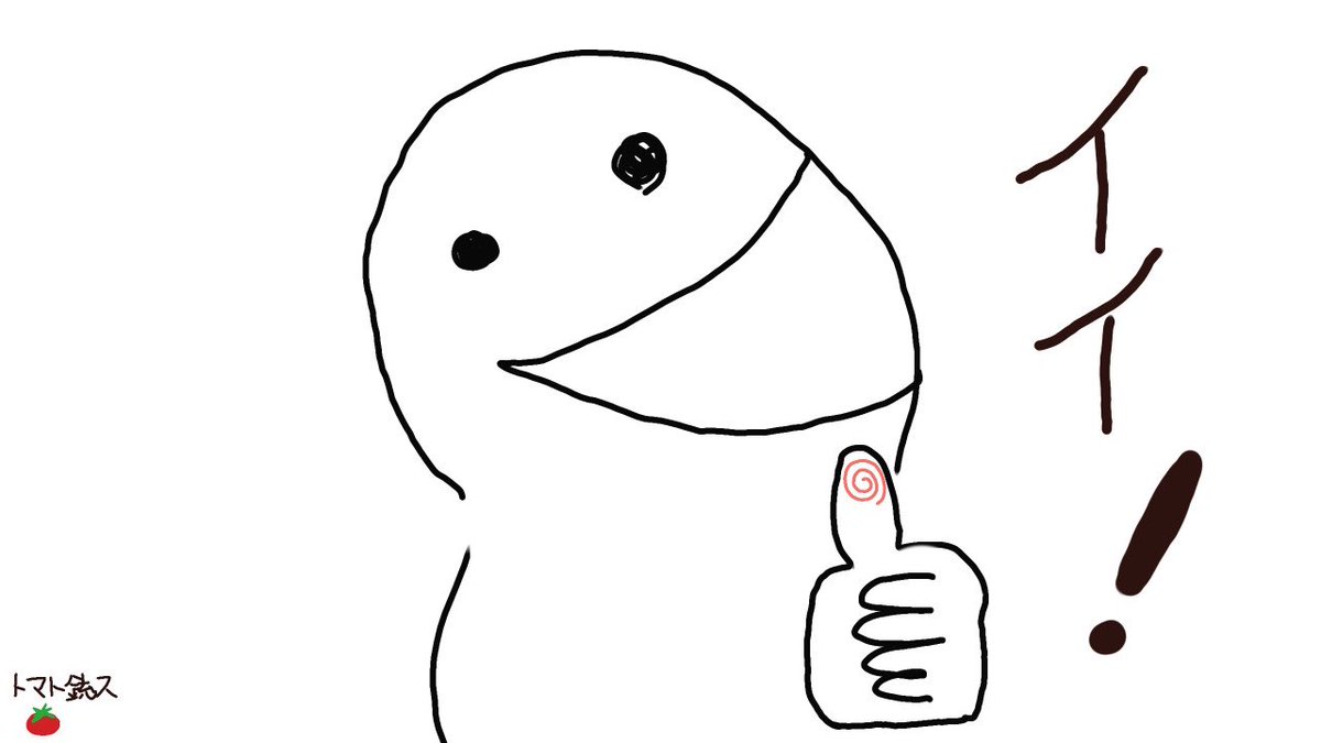 #今月描いた絵を晒そう
なんと、あるんです