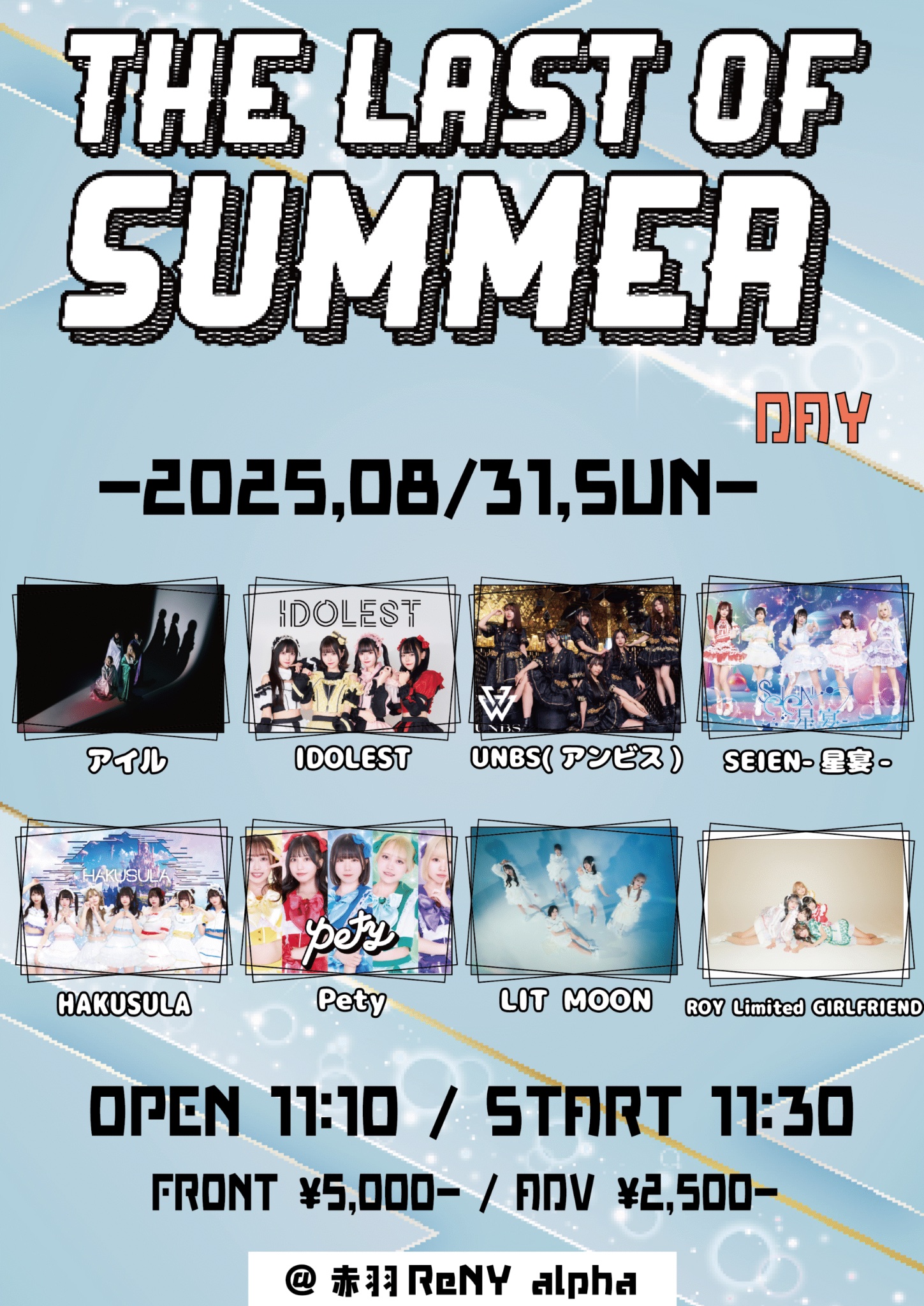 redvelvet ホログラム トレカ 会員限定 day2 会場限定 ペンミ StrayKids スキズ 本国ペンミ SKZ5'CLOCK トレカ チャンビン