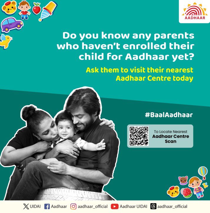 Aadhaar tweet media