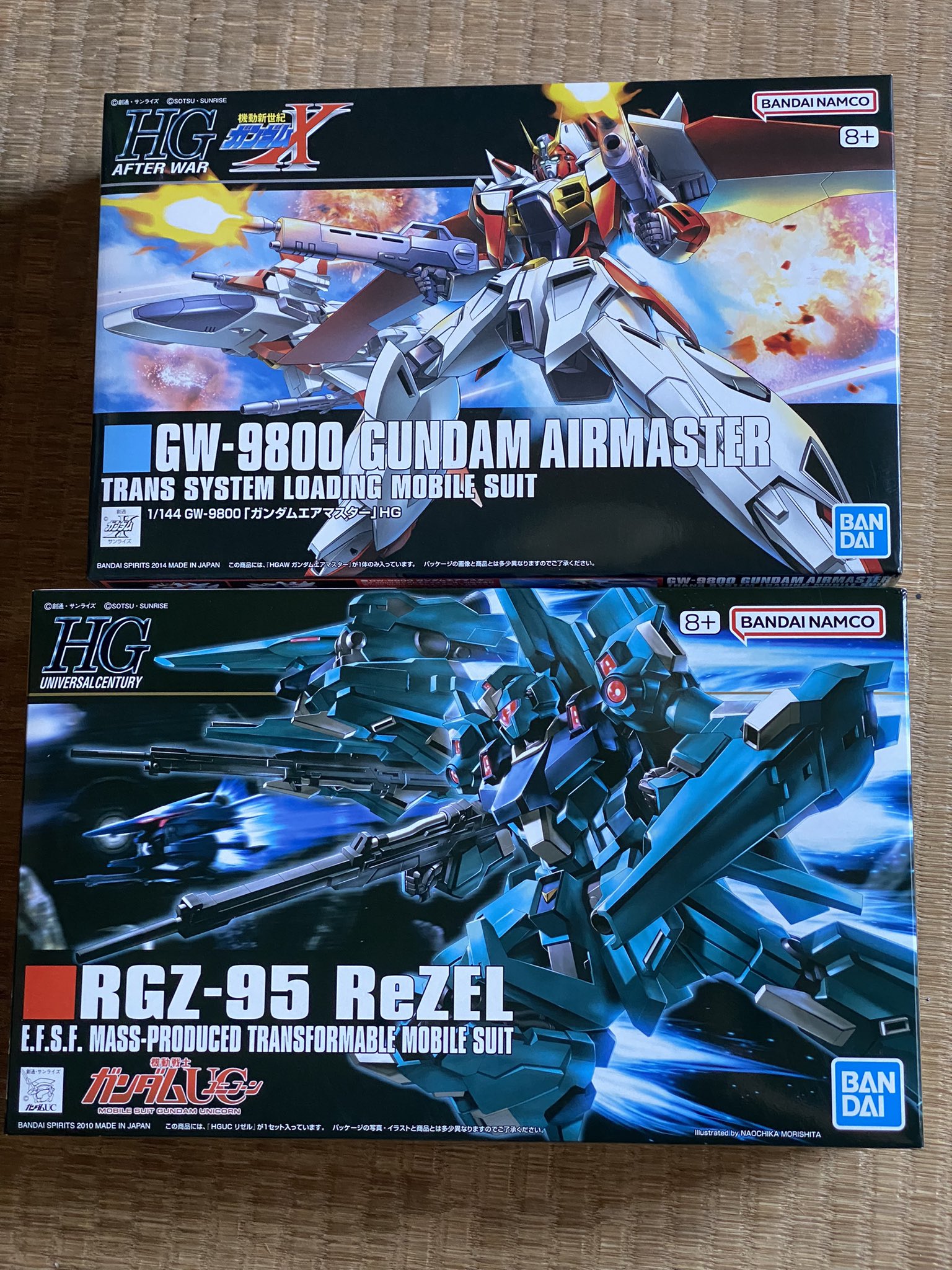 ガンプラまとめ売り SEED① ガンプラ まとめ売り MGSD 一番くじ - メルカリ