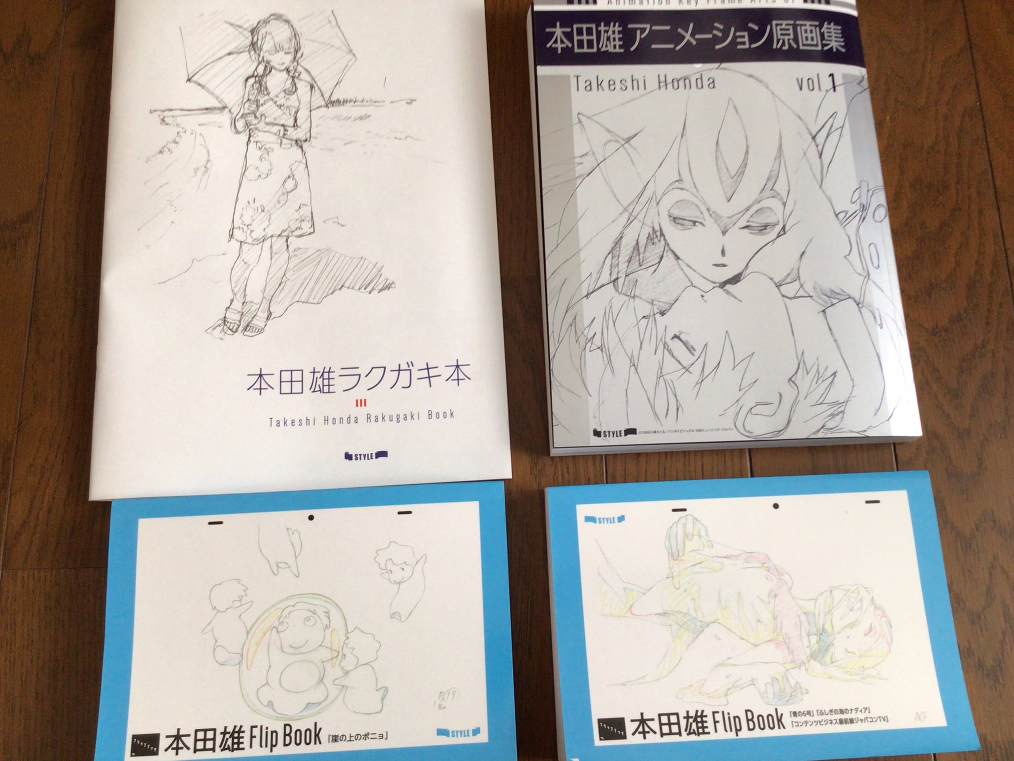 井上俊之 原画集 裁断済み 新装版] 井上俊之「有頂天家族」原画集《中級編》 | 井上俊之