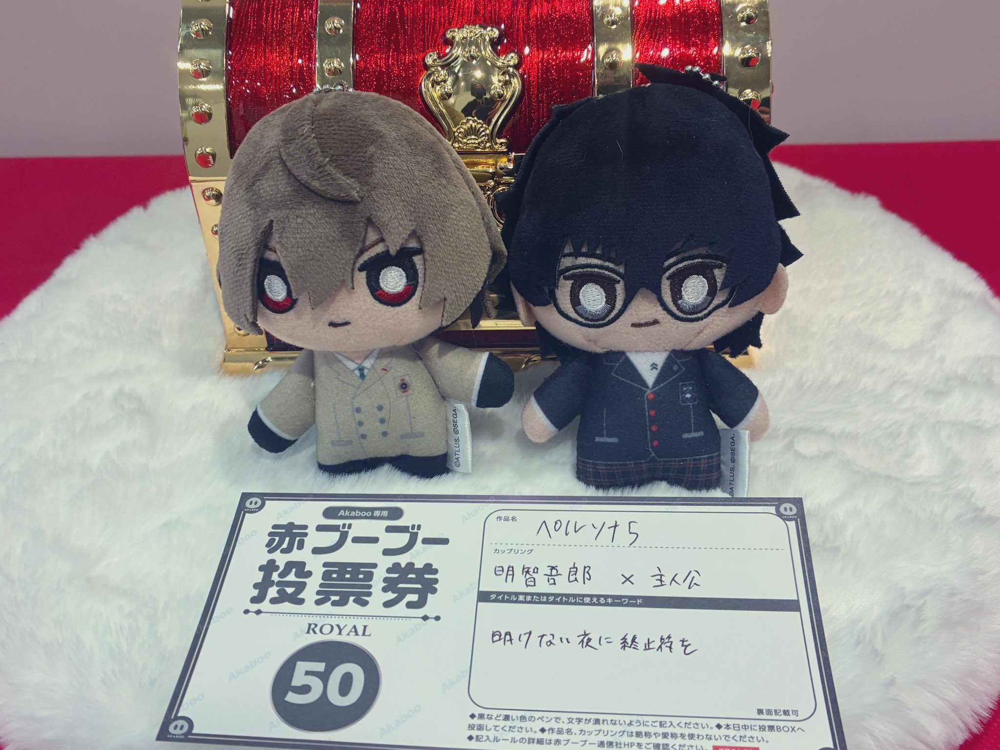 Happy♡Valentine♡特別お値下げ♡16000→更にフォロワー様割引き ✨🍫バレンタインチェキ販売決定🍫✨ Happy Valentine❣️という