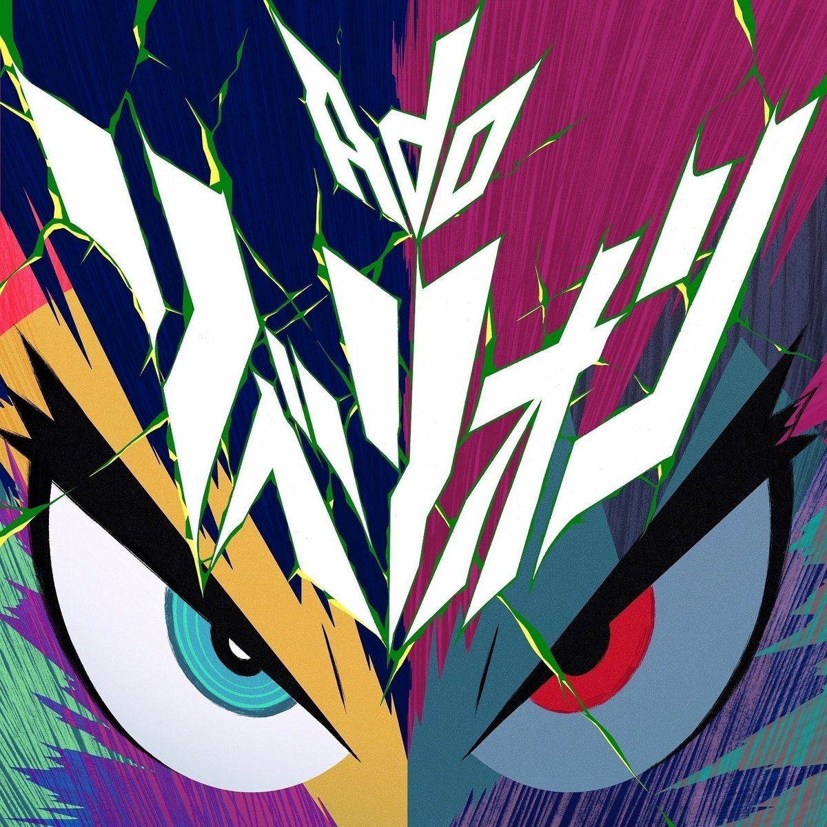 リベリオン-反逆者-('02米) リベリオン-反逆者-('02米) 廃盤】【国内