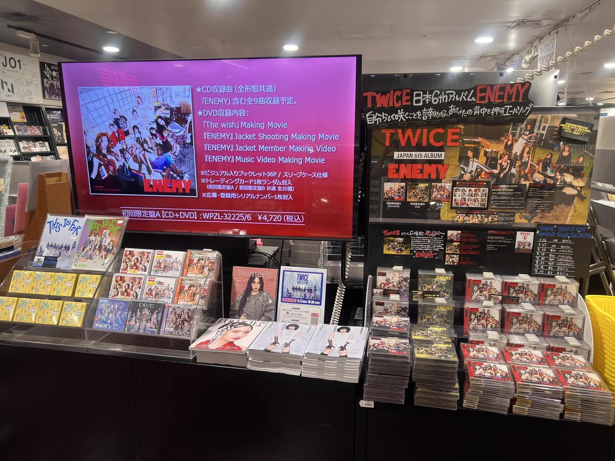 タワーレコード渋谷店 on X: 