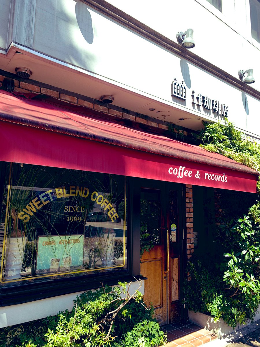 お店に寄らせて頂きました。
りだとさかいさん2人で昨日、来店されてTシャツを購入されていったそうです❤️💚