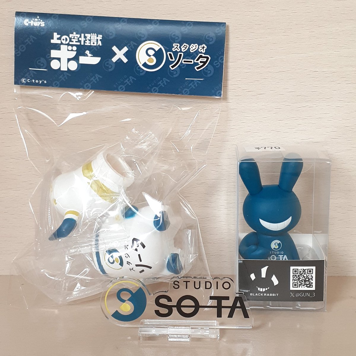 【⚠️底面(内側)➡破損・クマ➡剥げ あり⚠️】 キティ★貯金箱★ソフビ★ビッグ キティちゃん ビッグソフビ貯金箱 ハローキティ｜Yahoo!フリマ