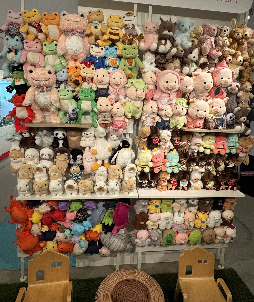 yasu_rakkosan (@rakkosan_y) on Twitter photo ラッコさん、リロくん、ぽちゃリロくんと一緒に"ぬいぐるみ動物園"に行ってきました🦦
みんなでたくさんのかわい子ちゃんにまぎれて遊んでましたよ🤭
どこにいるかわかるかな?笑
#突撃ラッコさん
#ぬいぐるみ動物園
#横浜人形の家
#ぬい撮り
<a href="/satoco_xiao/">satoco@突撃!ラッコさん(・(ᴥ)・)</a> さん ラッコさん、リロくん、ぽちゃリロくんと一緒に"ぬいぐるみ動物園"に行ってきました🦦
みんなでたくさんのかわい子ちゃんにまぎれて遊んでましたよ🤭
どこにいるかわかるかな?笑
#突撃ラッコさん
#ぬいぐるみ動物園
#横浜人形の家
#ぬい撮り
<a href="/satoco_xiao/">satoco@突撃!ラッコさん(・(ᴥ)・)</a> さん