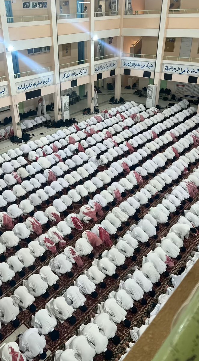 A photo from a Saudi school... 🇸🇦🎒📚