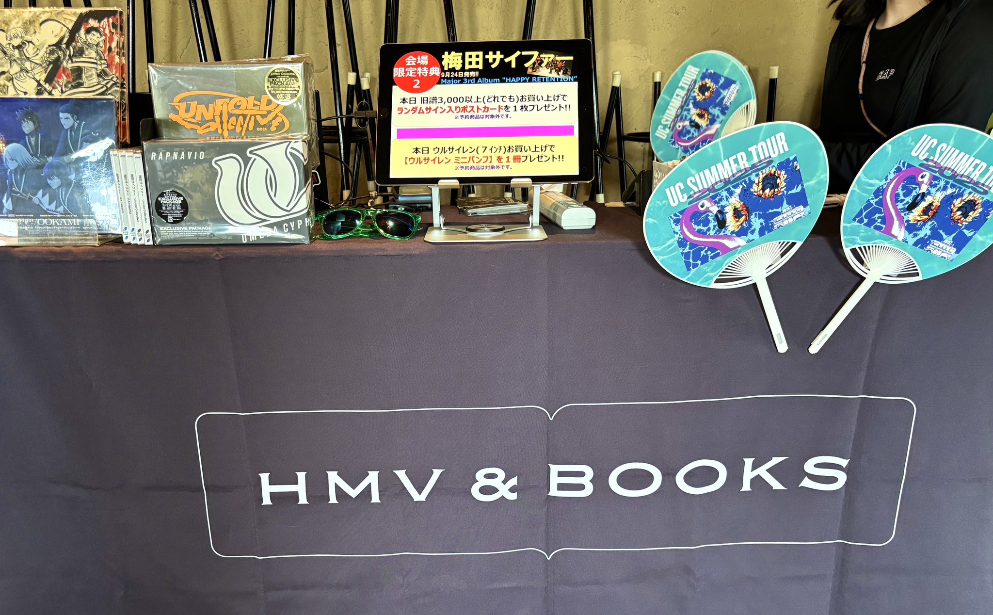 3FLOWERs Man アルバム まとめ売り 梅田サイファー【公式】 on X: 