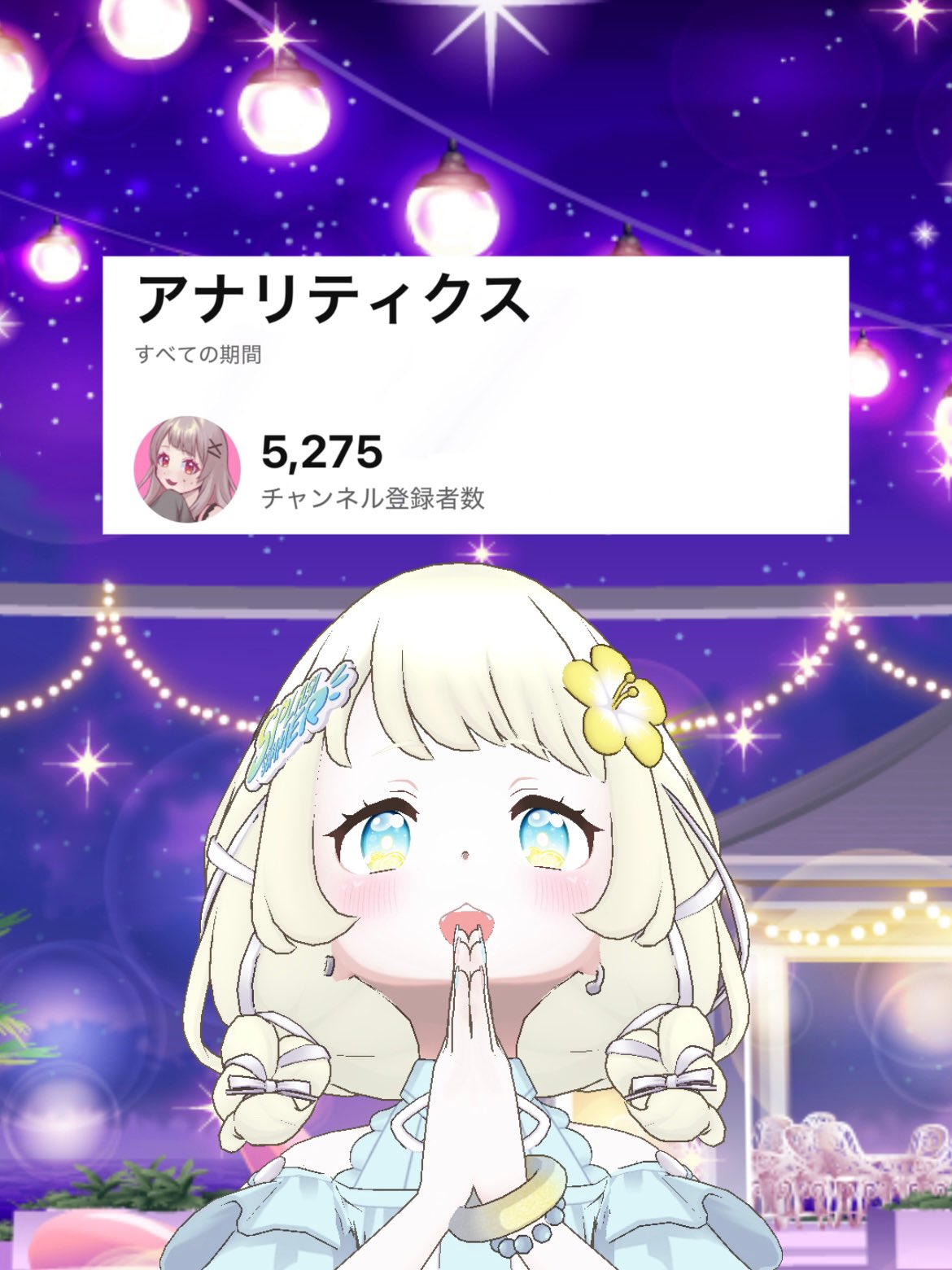 はい様(⁠ノ⁠◕⁠ヮ⁠◕⁠)⁠ノ⁠*⁠.⁠✧　① GNm8wi3aAAA5fYQ.jpg:large