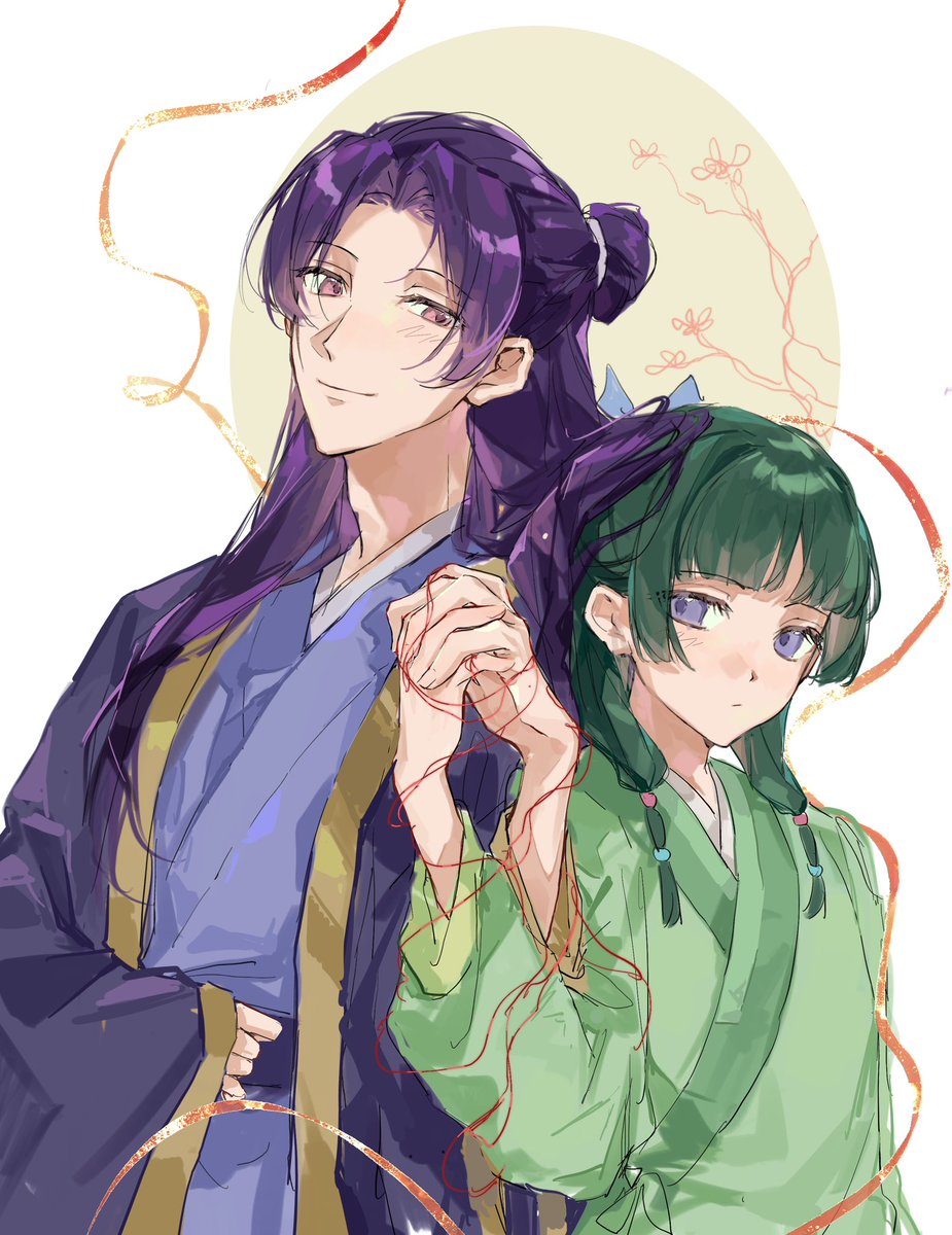 红线