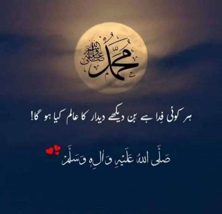 VoiceofPTI tweet media