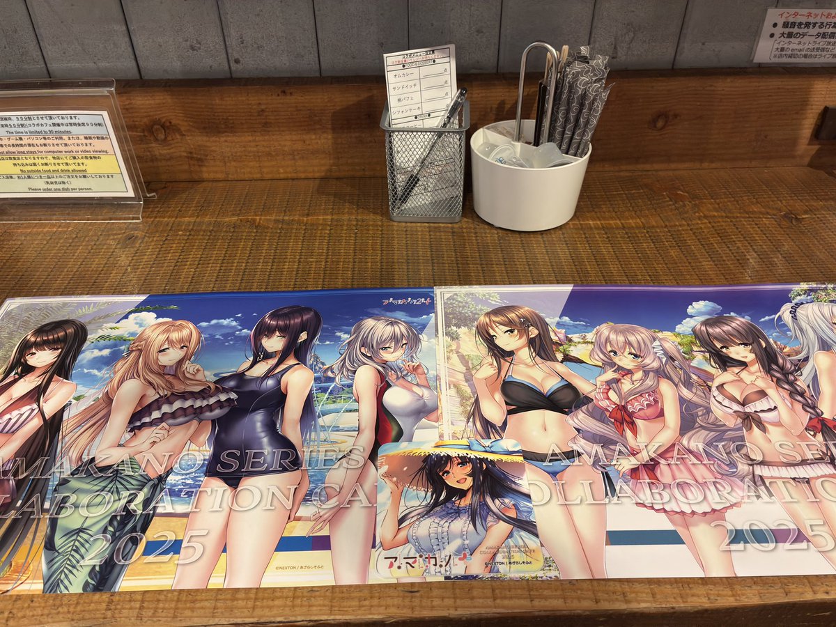 ピロ水 描き下ろし キャラファイングラフ 綴&英麗奈 ピロ水 描き下ろし キャラファイングラフ 綴&英麗奈