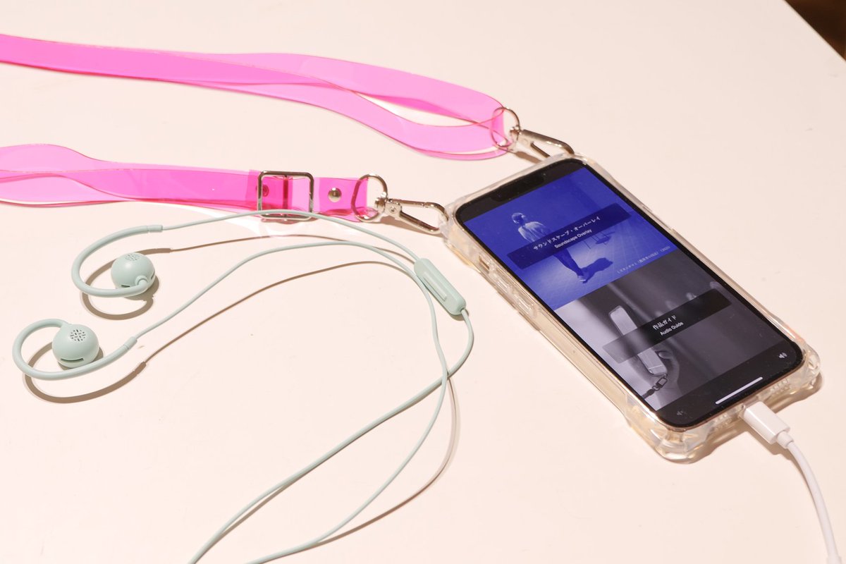 ICC キッズ・プログラム 2025
「みくすとりありてぃーず——まよいの森とキミのコンパス」では，AR Audio Guideのお貸し出しをしています．

「サウンドスケープ・オーバーレイ」，出品作家による「作品ガイド」を展覧会全体を通じてMixed Realityを体験することができます．