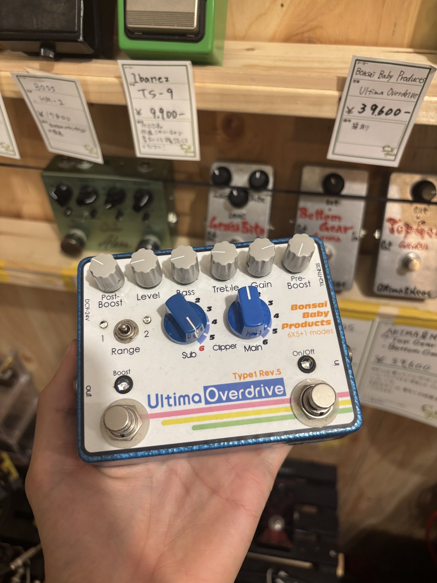 jazzpapa！　※他の方はご購入をお控え願います。 お支払い方法について | ATOK Passport |【公式】ATOK.com