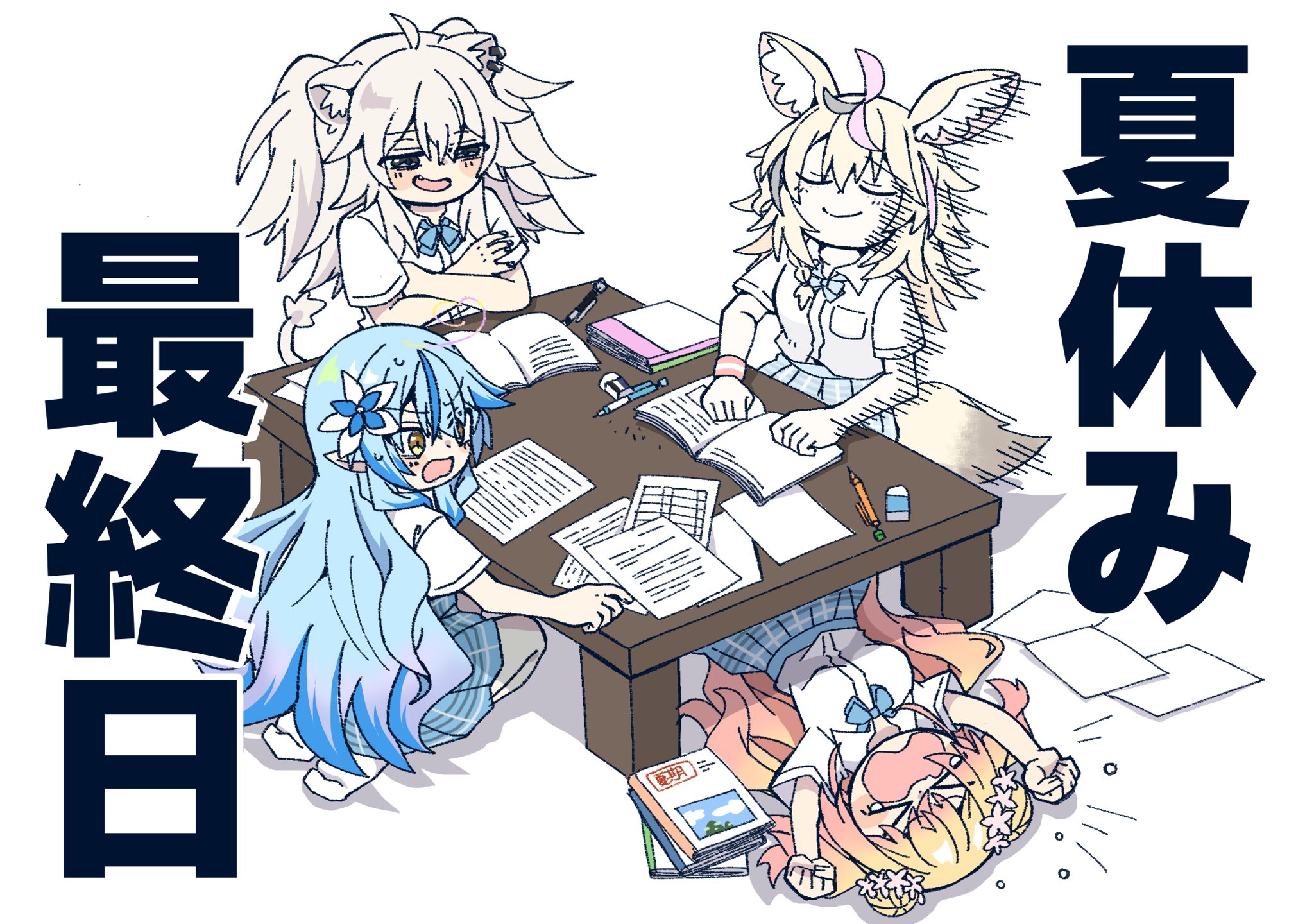 ほまてゃん様 イラスト専用ページ ただの鹿 on X: 