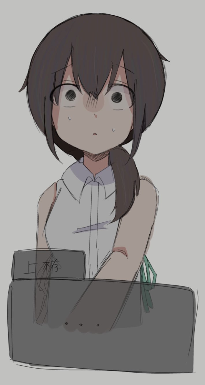 ♡ページ 🙂 (@3h3984) / X