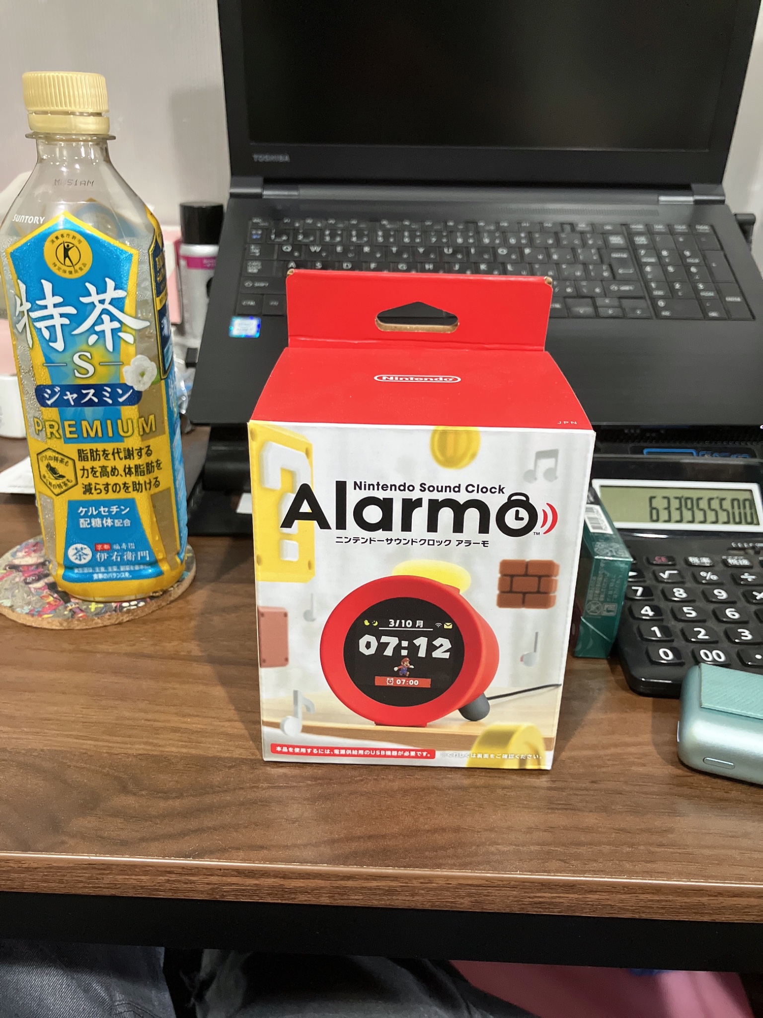 始まりの目撃者 智 SP 幻のネオジオ最終作『サムライスピリッツ零SPECIAL完全版』が