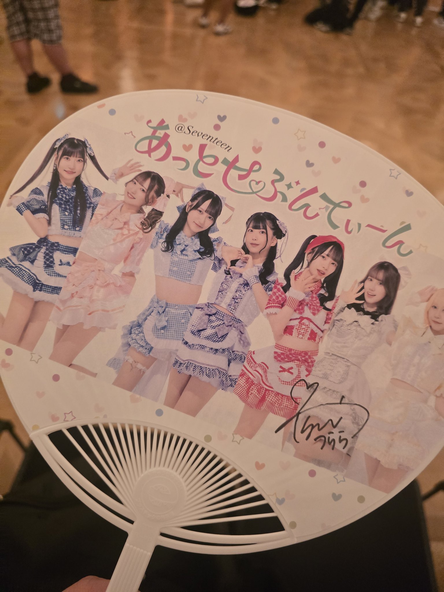 ちゃくら　あいつ　サイン入り 激レア ちゃくら 海月、あいつ サインCD - メルカリ