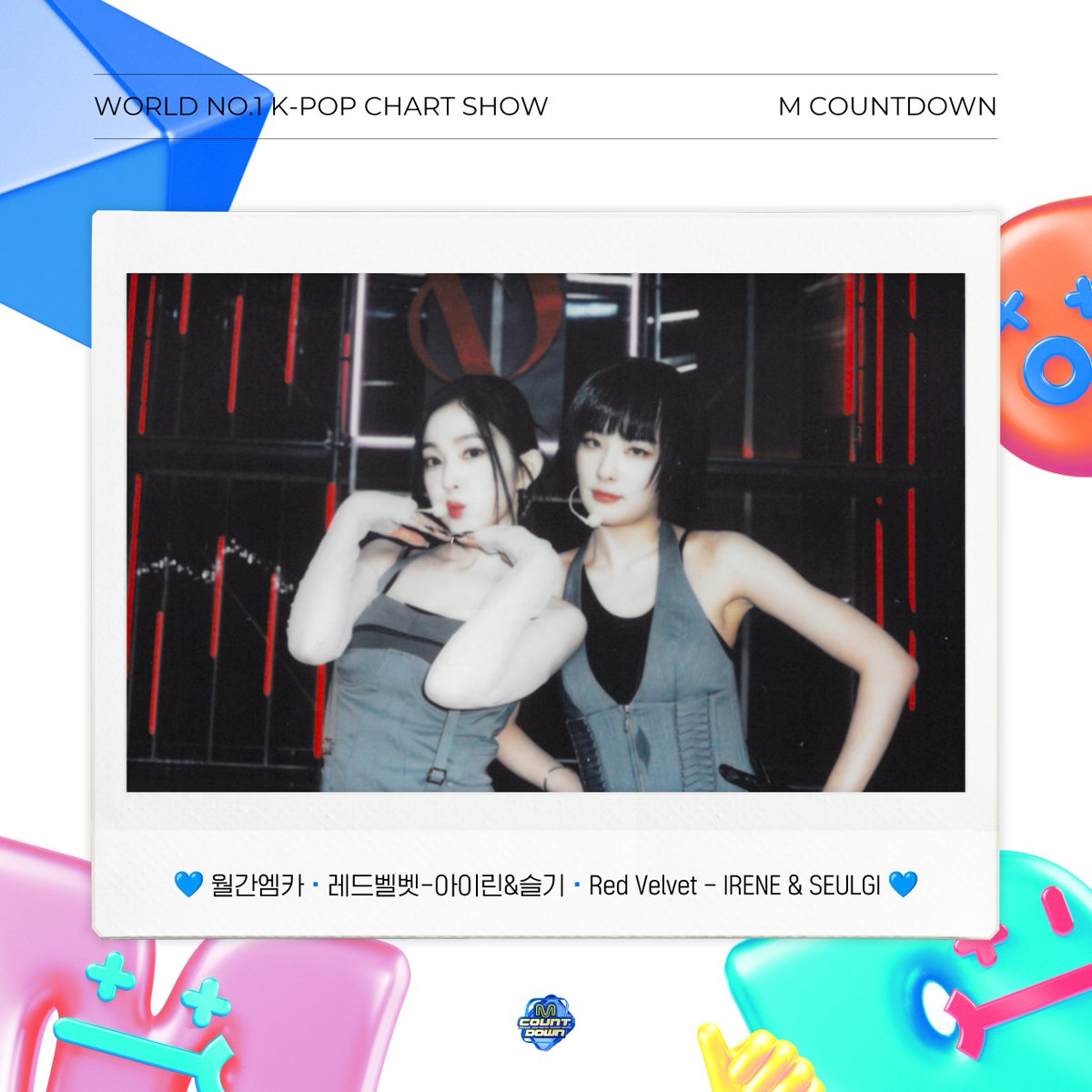 M COUNTDOWN tweet media