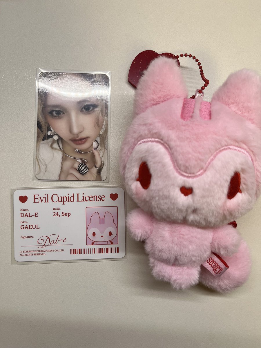 아이브 시크릿 이블 큐피드 버전 교환 구해요🥹
IVE SECRET EVIL CUPID

Me: 달이 가을
You: 강안지 안유진